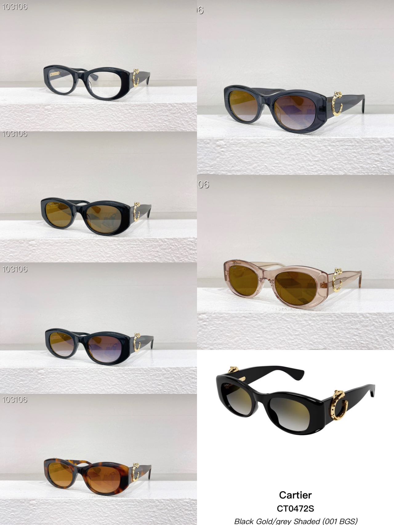 Cartier Sunglasses