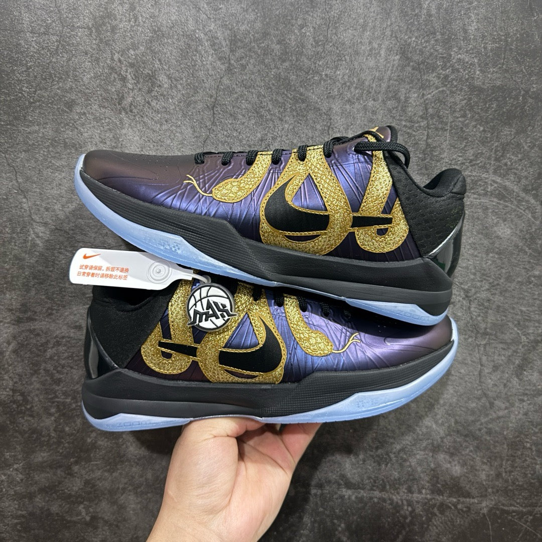 Max/WKB Batch-Nike Zoom Kobe 5 Protro “Year of the Snake”