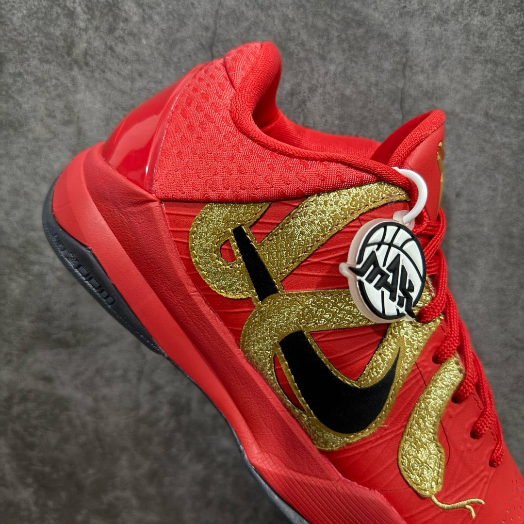 Max/WKB Batch-Nike Zoom Kobe 5 Protro “Year of the Snake”
