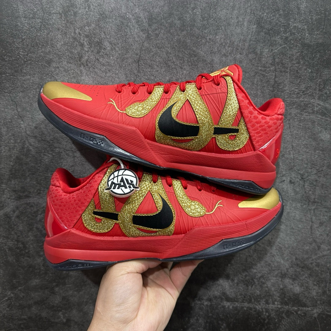 Max/WKB Batch-Nike Zoom Kobe 5 Protro “Year of the Snake”