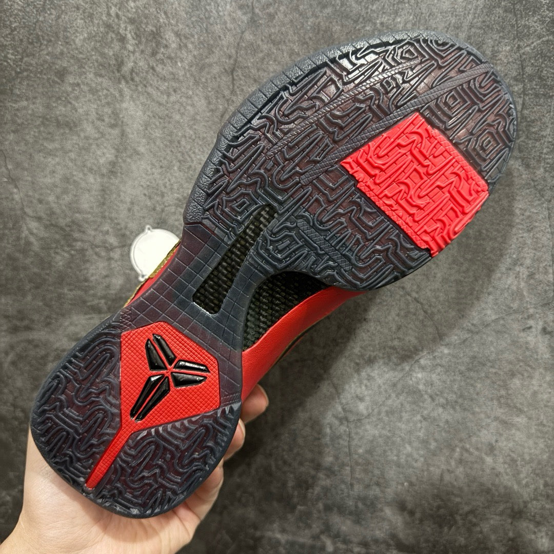 Max/WKB Batch-Nike Zoom Kobe 5 Protro “Year of the Snake”