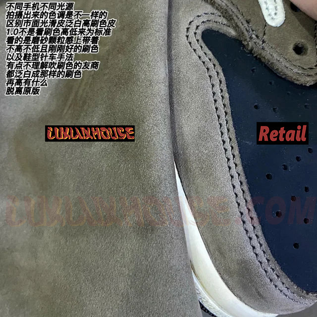 Travis Scott Jordan 1 Mocha Low suede LJR batch 16