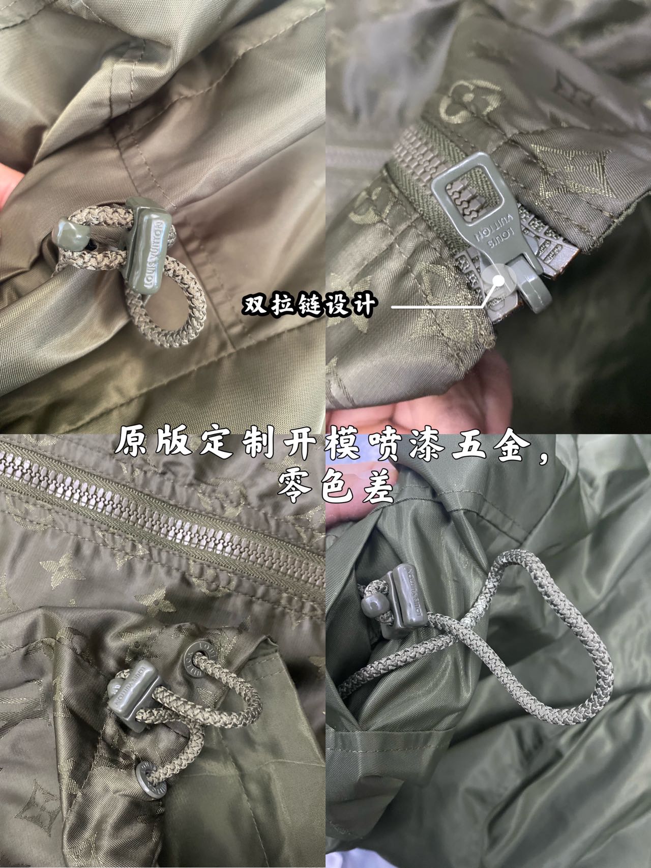 LuxluxHouse Best Quality Clothes Coats & Jackets Louis Vuitton