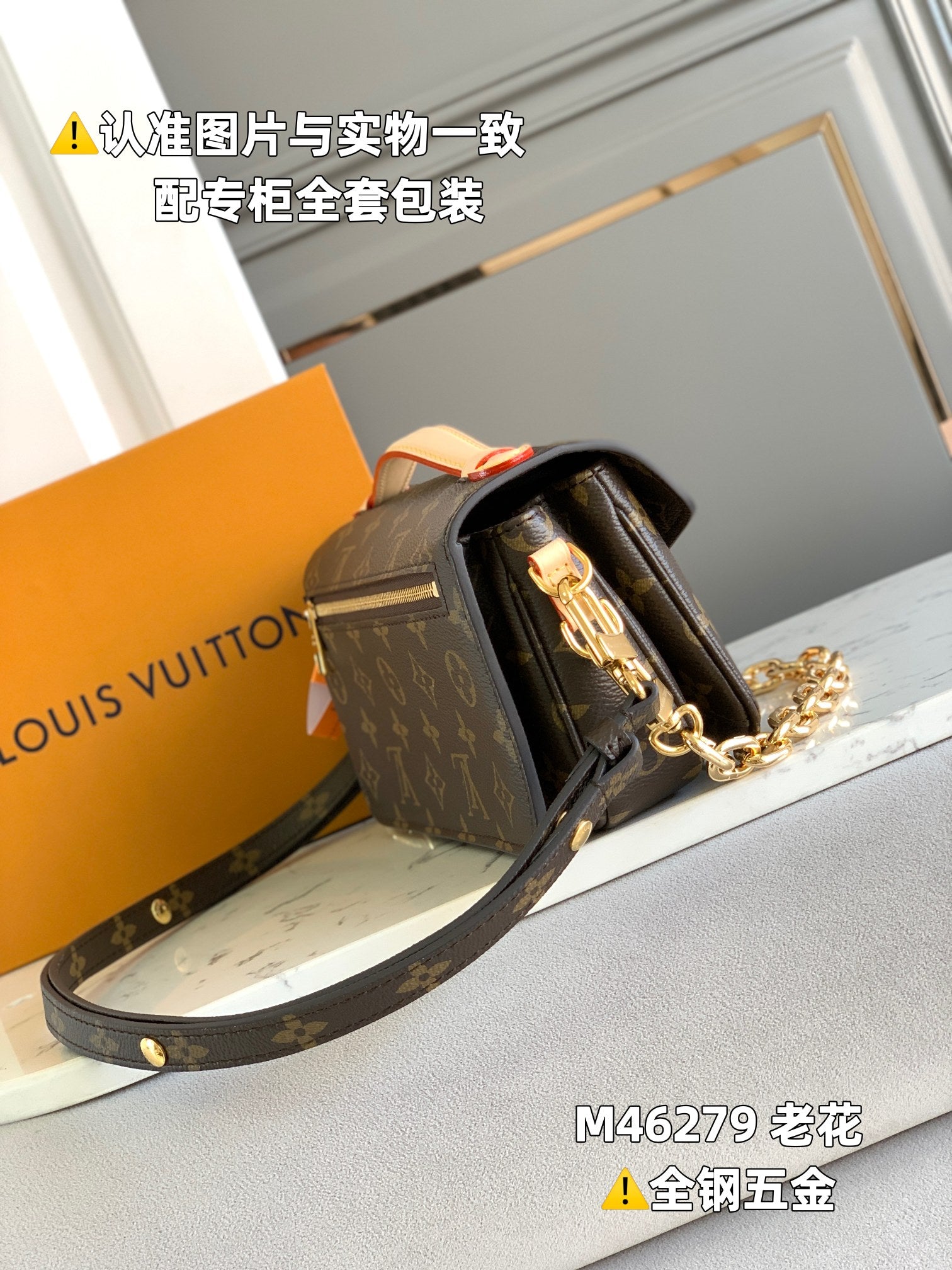 LuxluxHouse Best Quality Bags Louis Vuitton Women