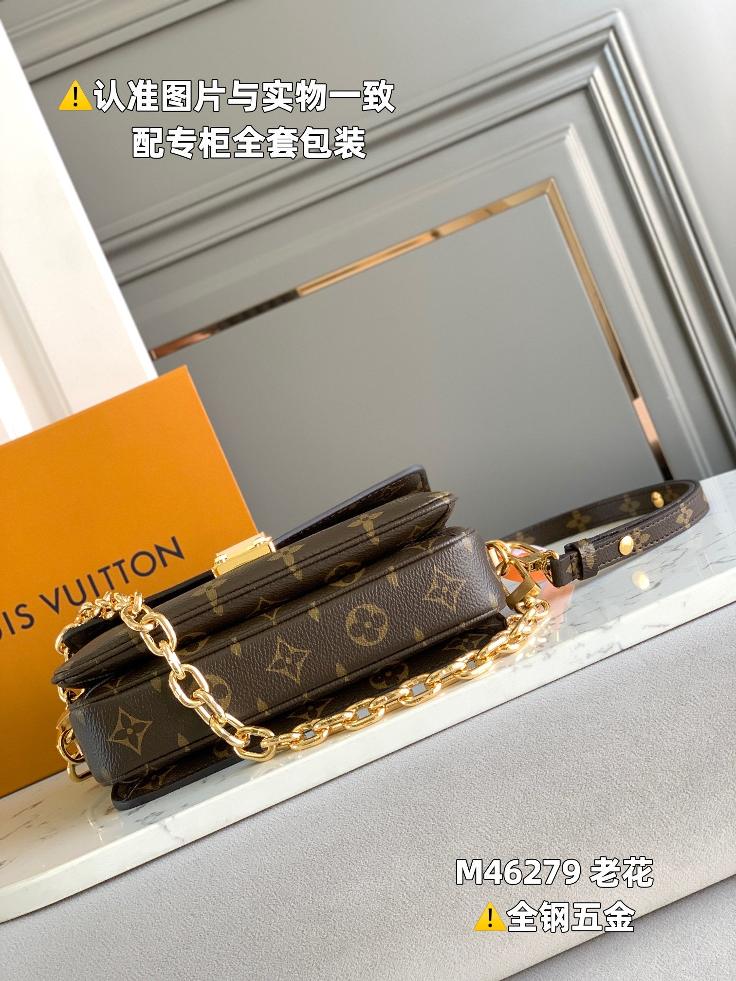 LuxluxHouse Best Quality Bags Louis Vuitton Women