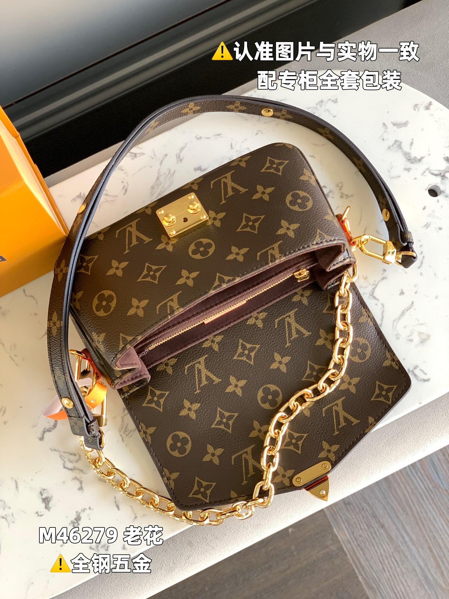 LuxluxHouse Best Quality Bags Louis Vuitton Women