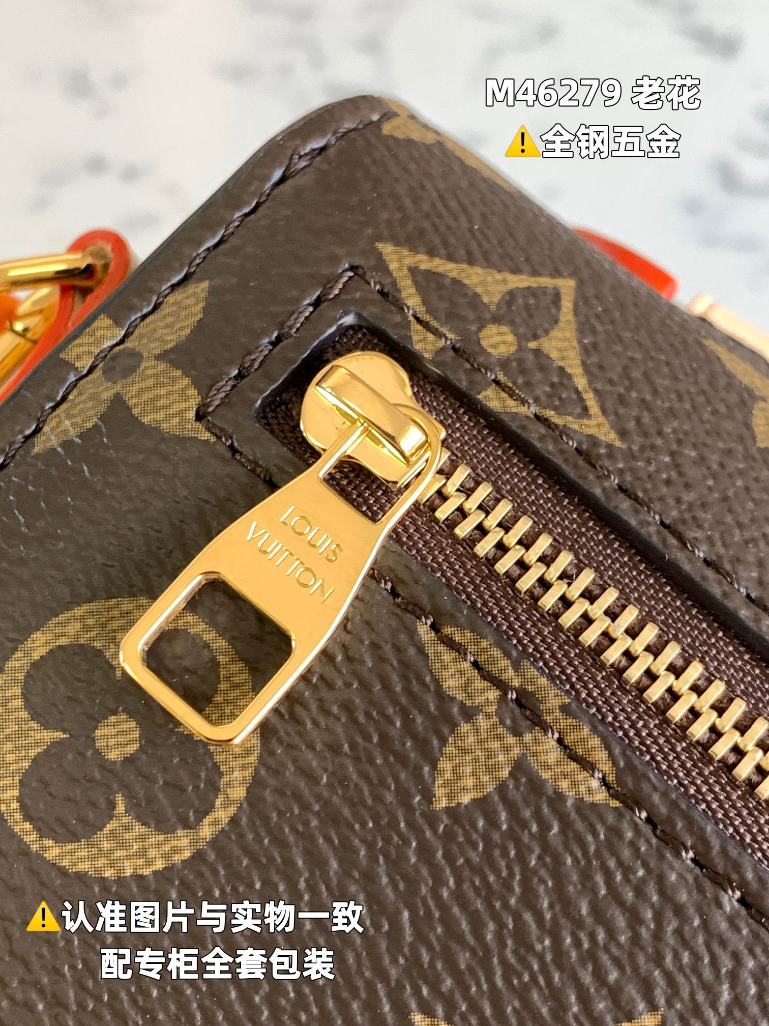 LuxluxHouse Best Quality Bags Louis Vuitton Women