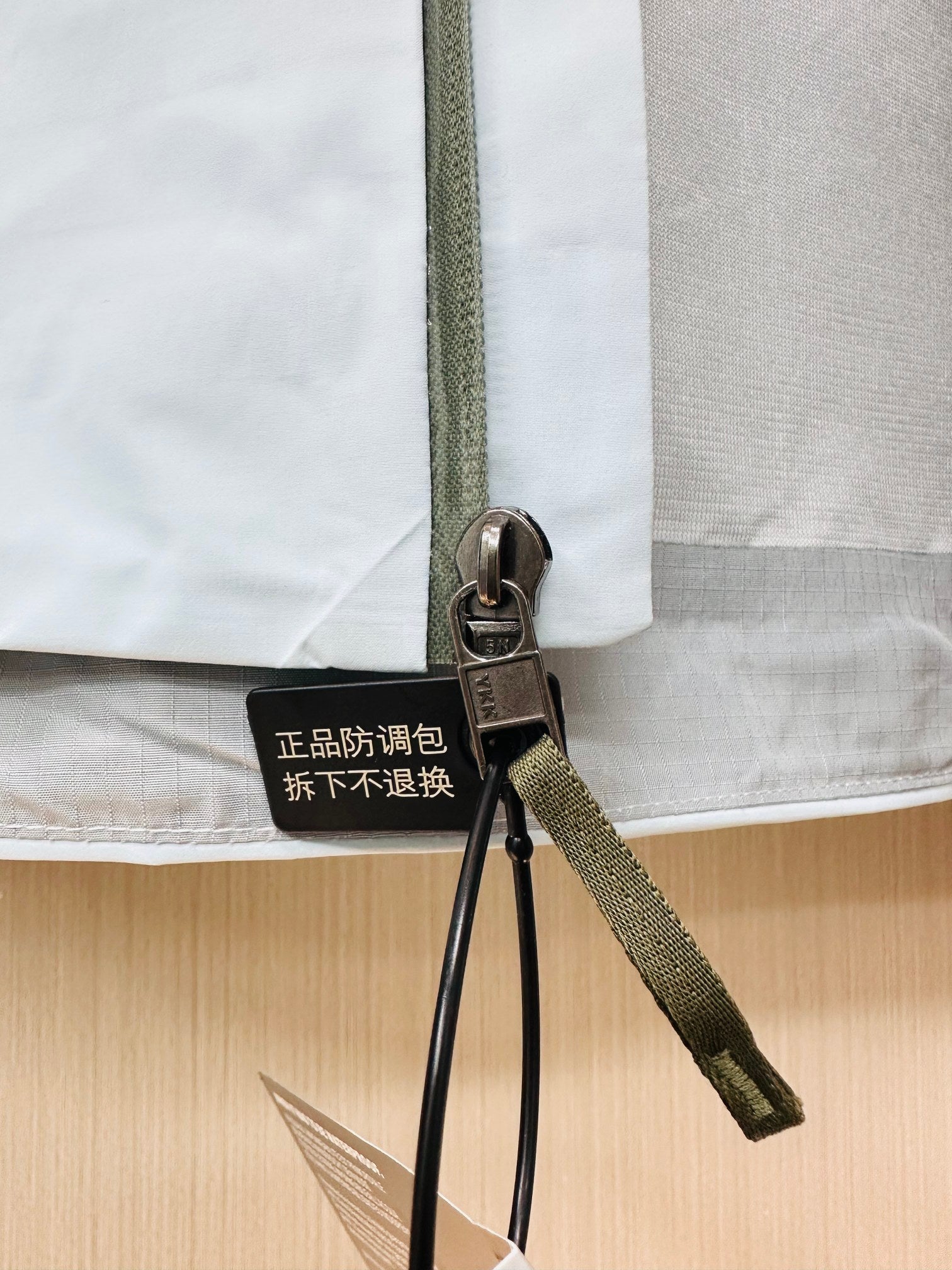 LuxluxHouse Best Quality Clothes Coats & Jackets Arcteryx