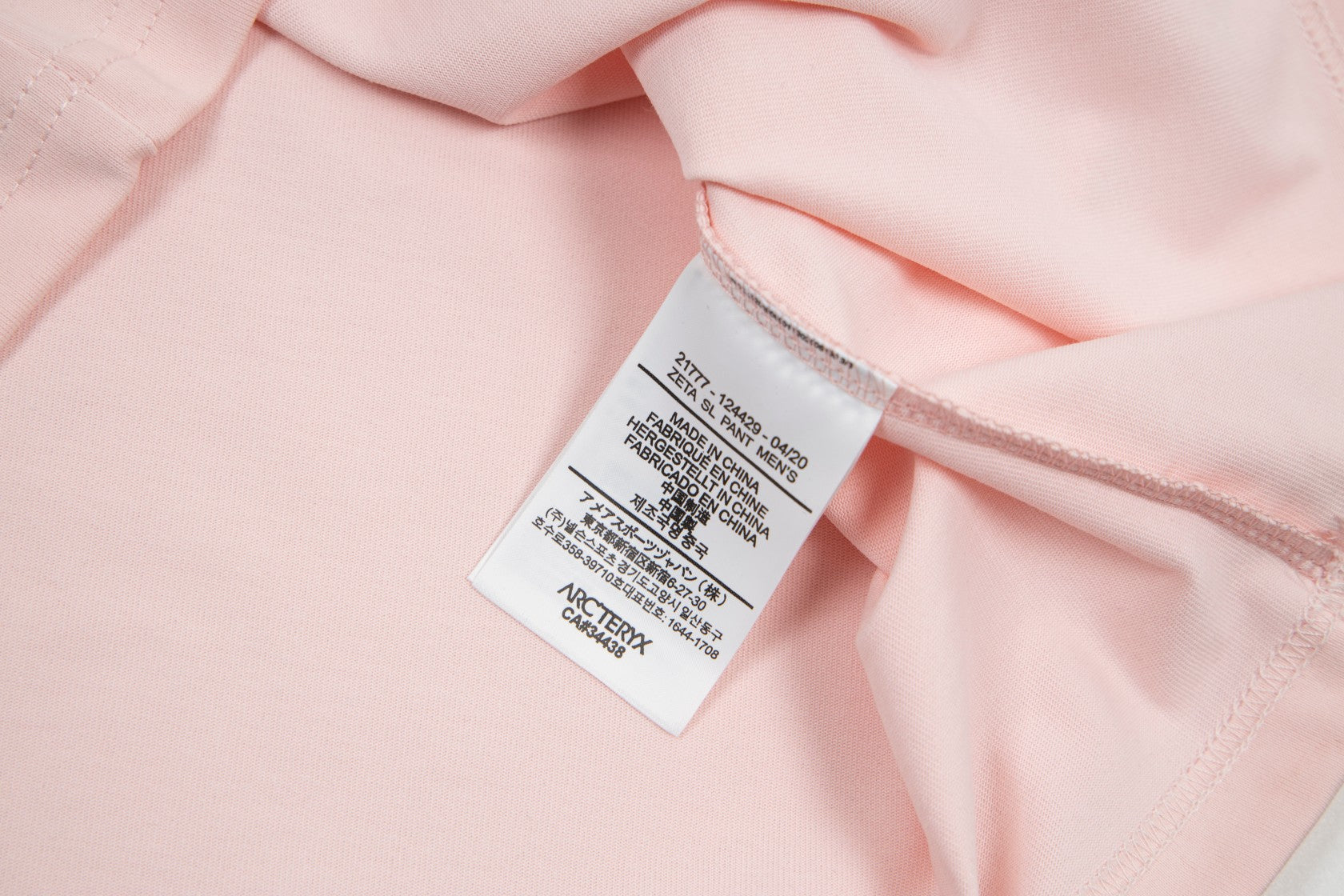 LuxluxHouse Best Quality Clothes T-shirt Arcteryx