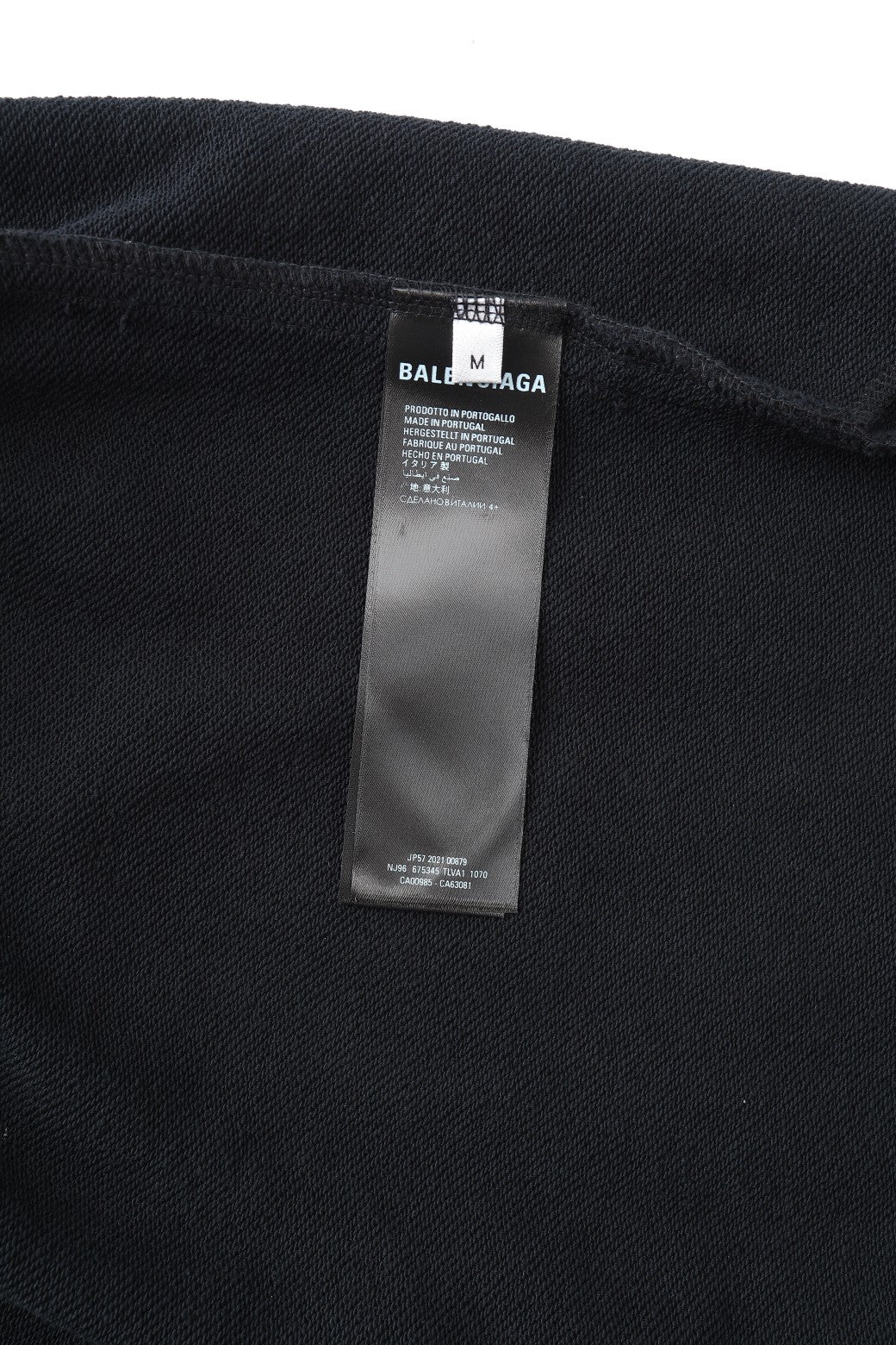 LuxluxHouse Best Quality Clothes Balenciaga Pants