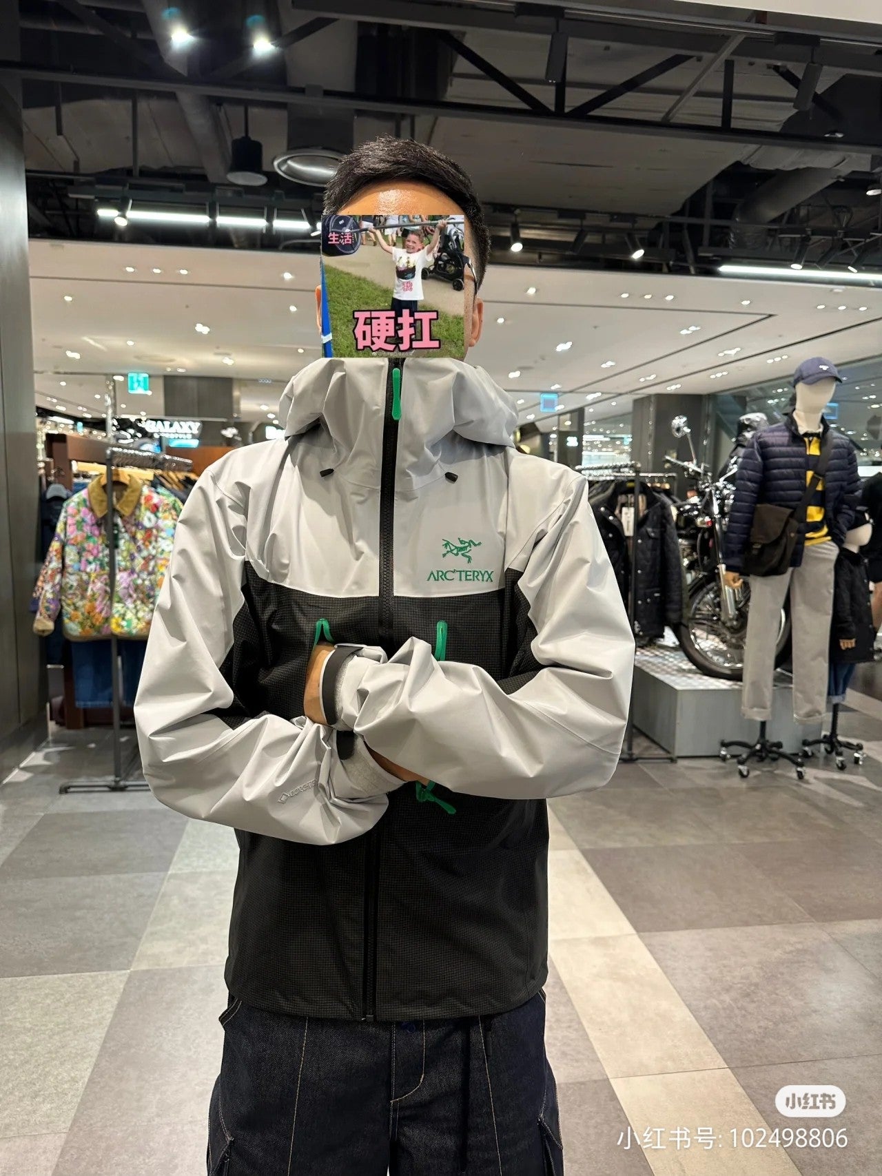 LuxluxHouse Best Quality Clothes Coats & Jackets Arcteryx