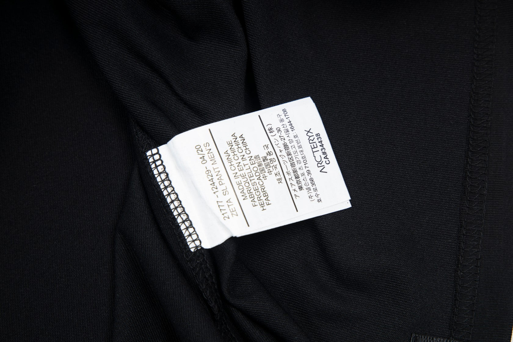LuxluxHouse Best Quality Clothes T-shirt Arcteryx