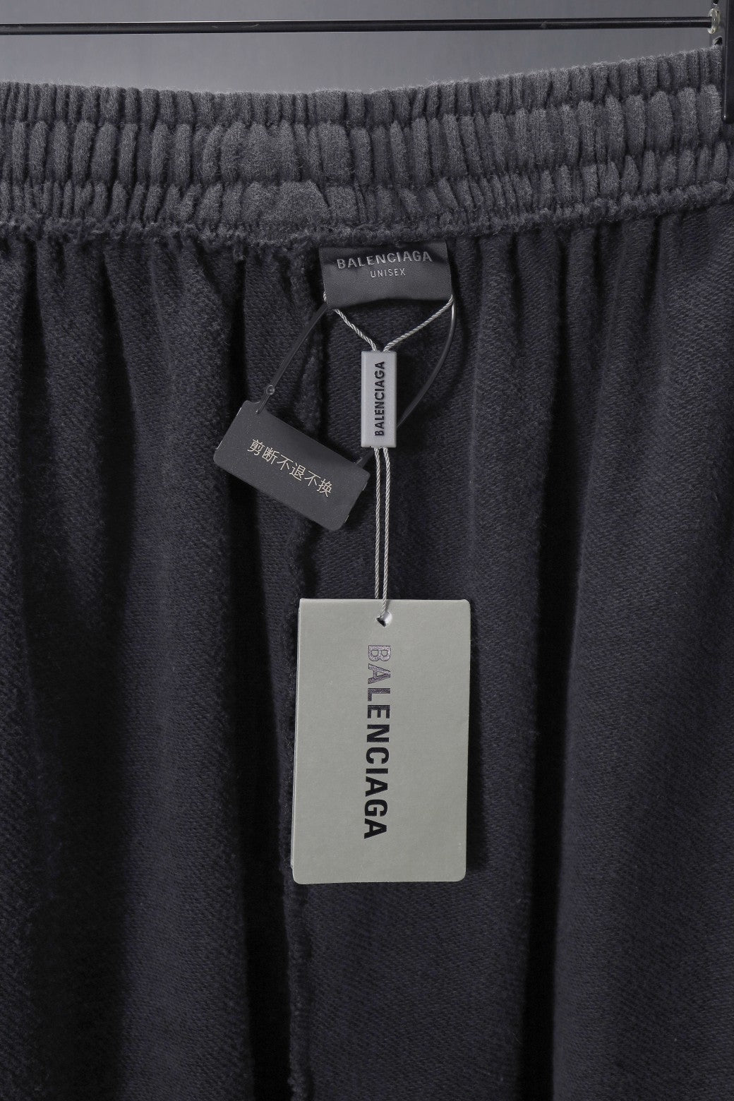 LuxluxHouse Best Quality Clothes Balenciaga Pants