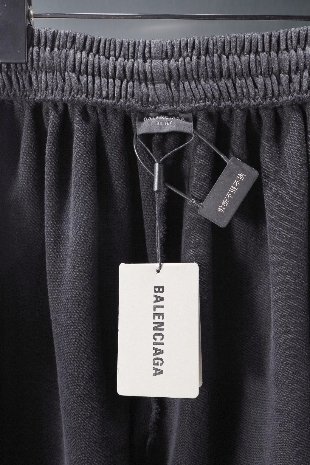 LuxluxHouse Best Quality Clothes Balenciaga Pants