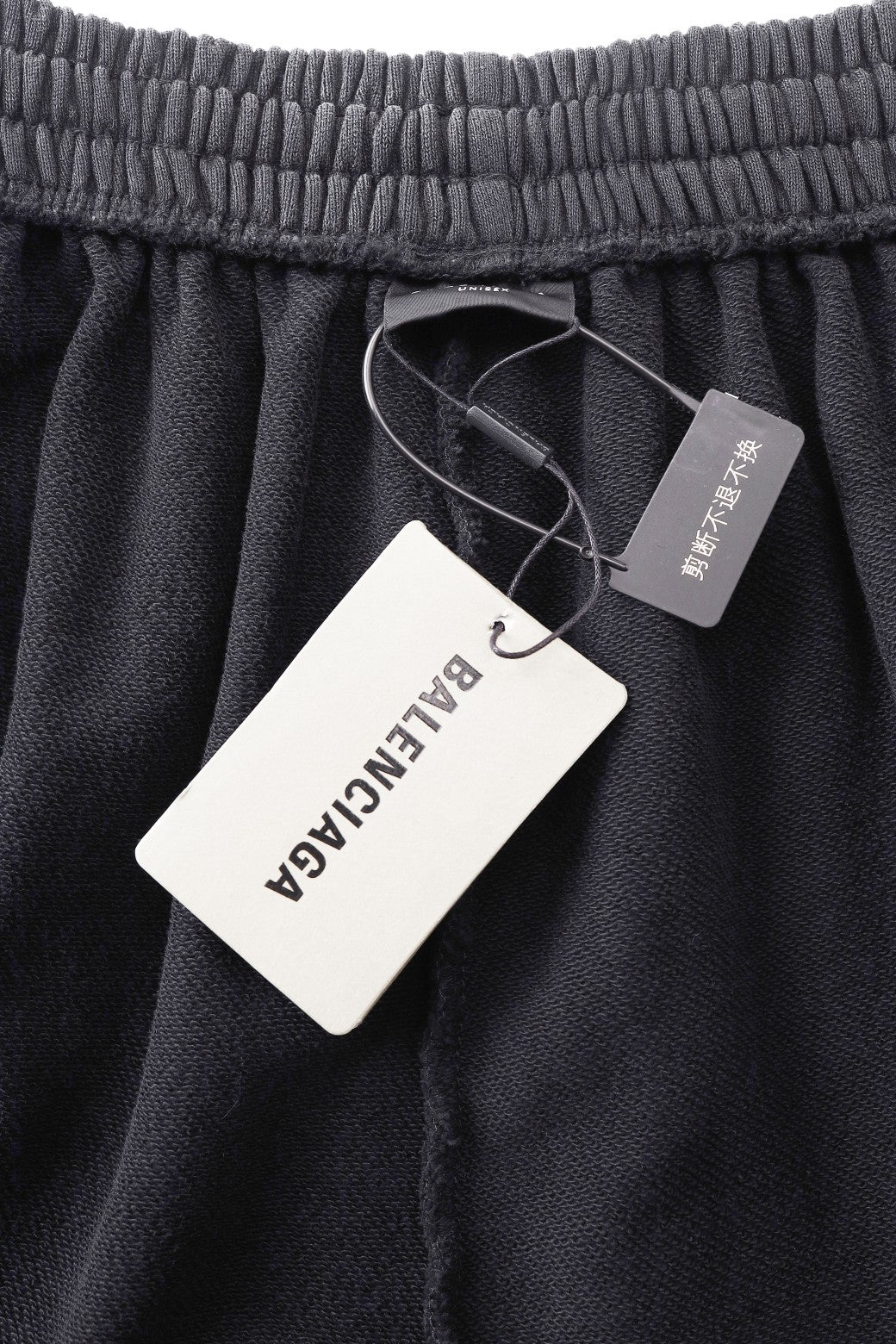 LuxluxHouse Best Quality Clothes Balenciaga Pants