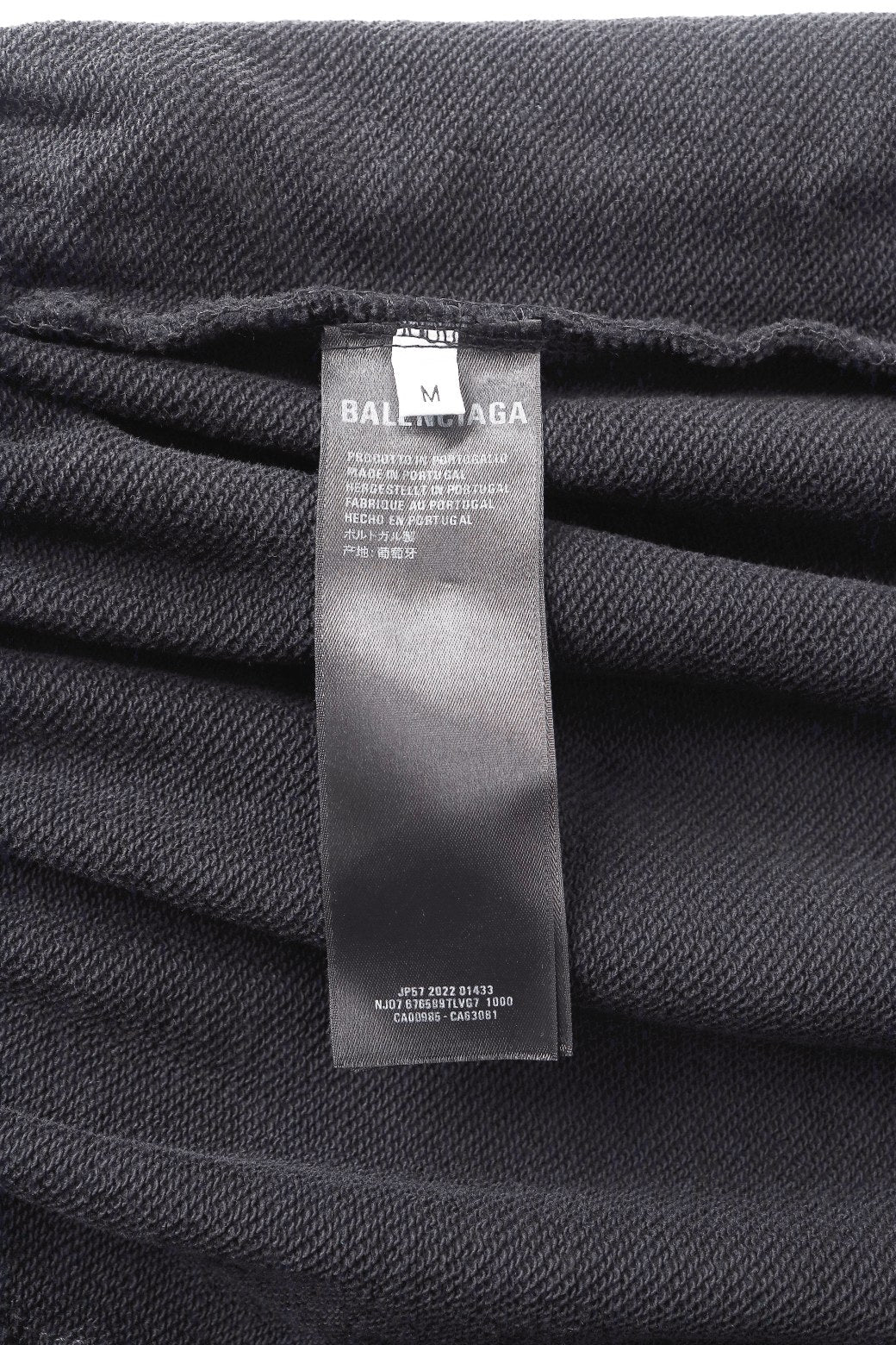 LuxluxHouse Best Quality Clothes Balenciaga Pants