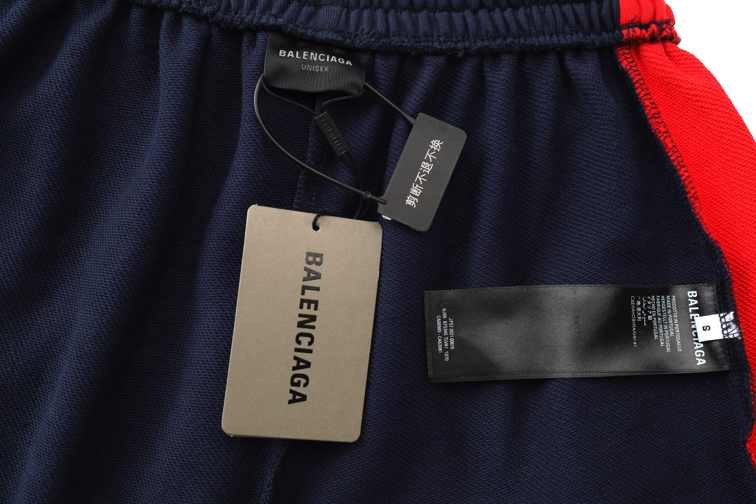 LuxluxHouse Best Quality Clothes Balenciaga Pants