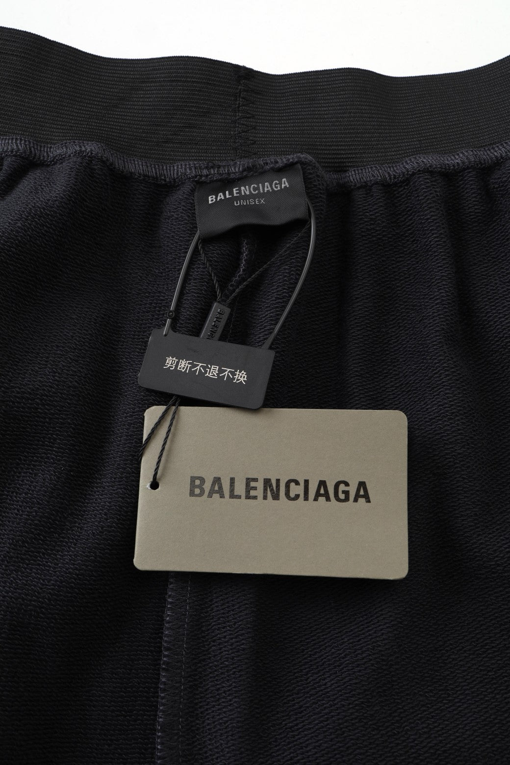 LuxluxHouse Best Quality Clothes Balenciaga Pants