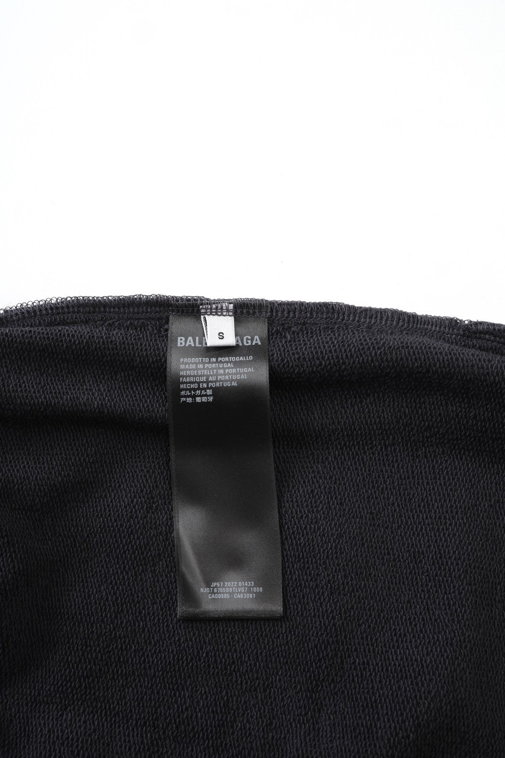 LuxluxHouse Best Quality Clothes Balenciaga Pants