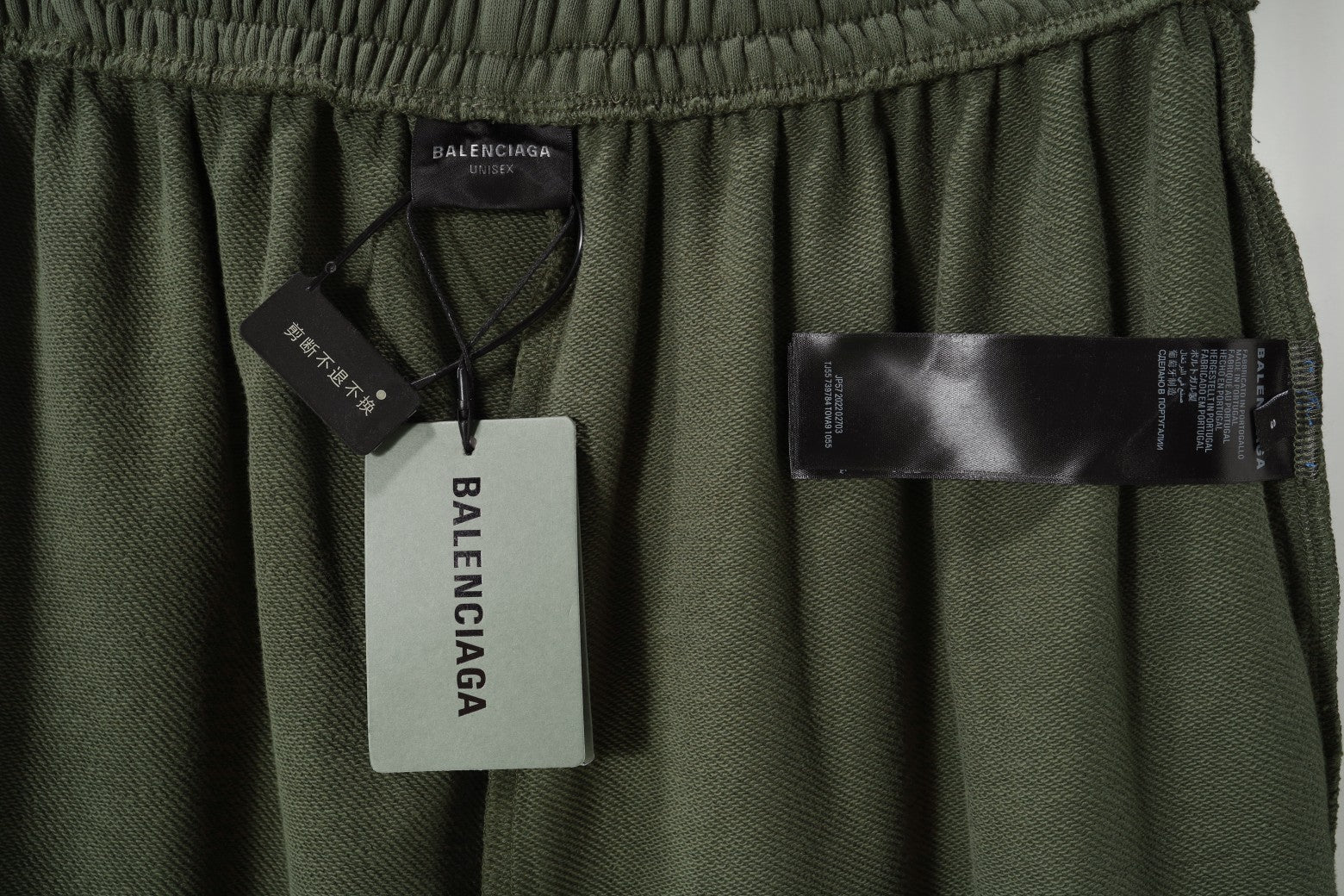 LuxluxHouse Best Quality Clothes Balenciaga Pants
