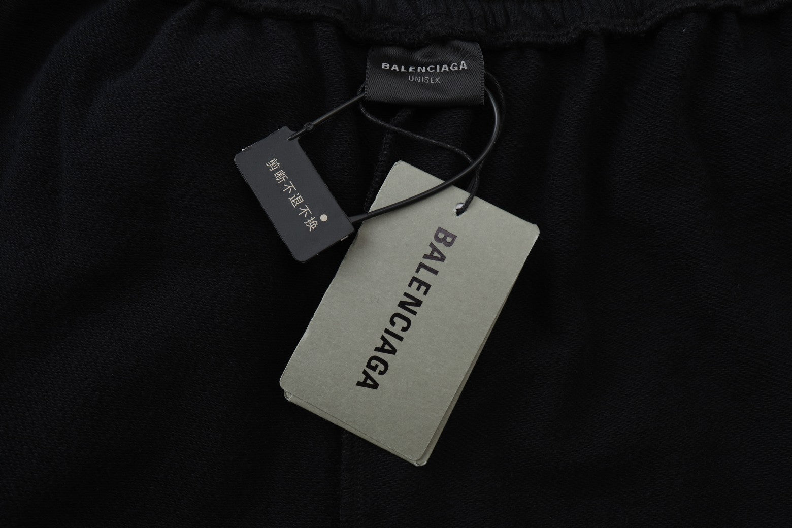 LuxluxHouse Best Quality Clothes Balenciaga Pants