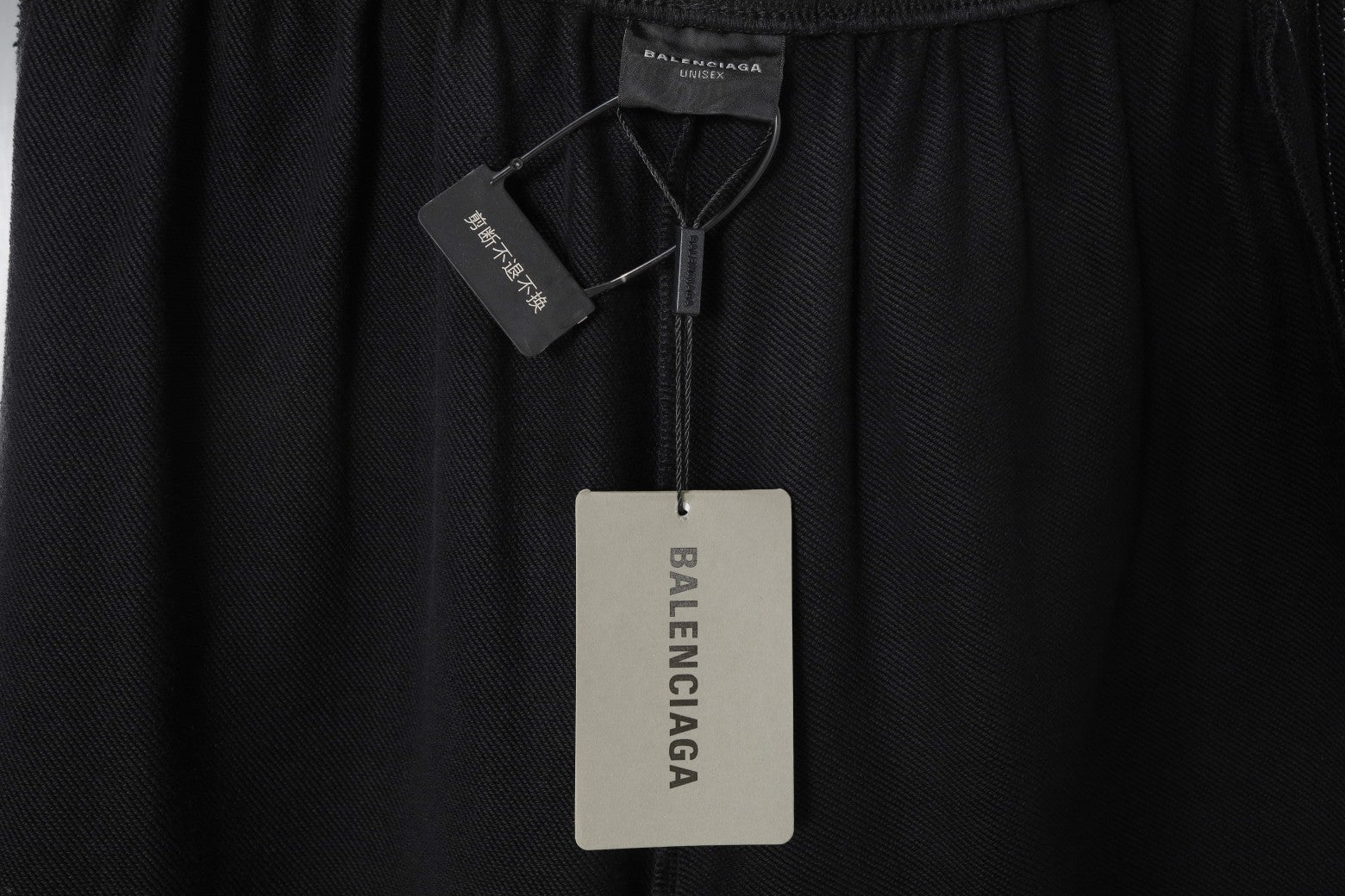 LuxluxHouse Best Quality Clothes Balenciaga Pants
