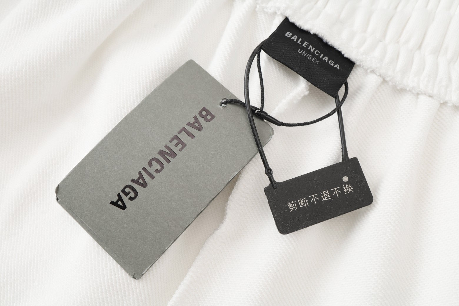 LuxluxHouse Best Quality Clothes Balenciaga Pants