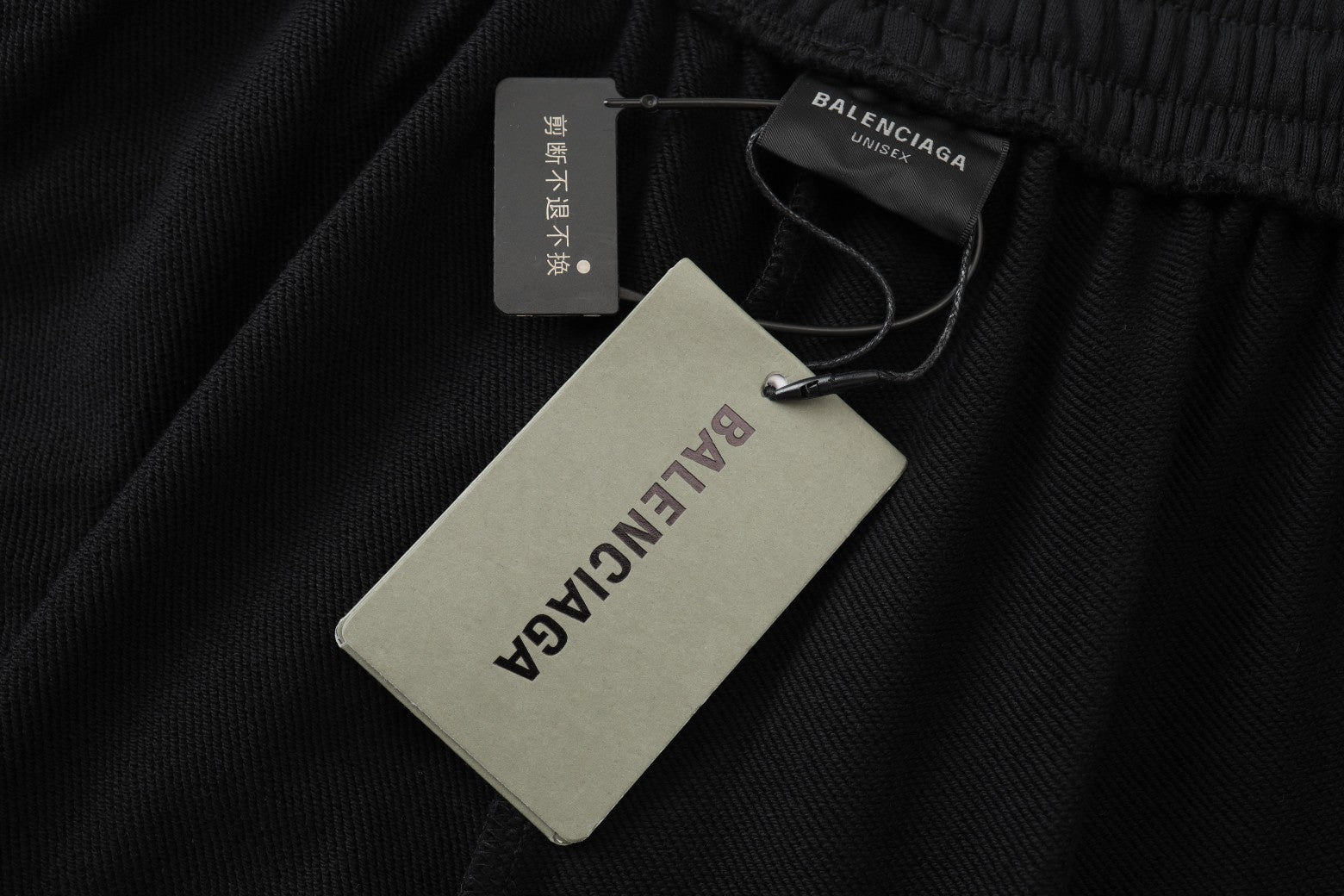 LuxluxHouse Best Quality Clothes Balenciaga Pants