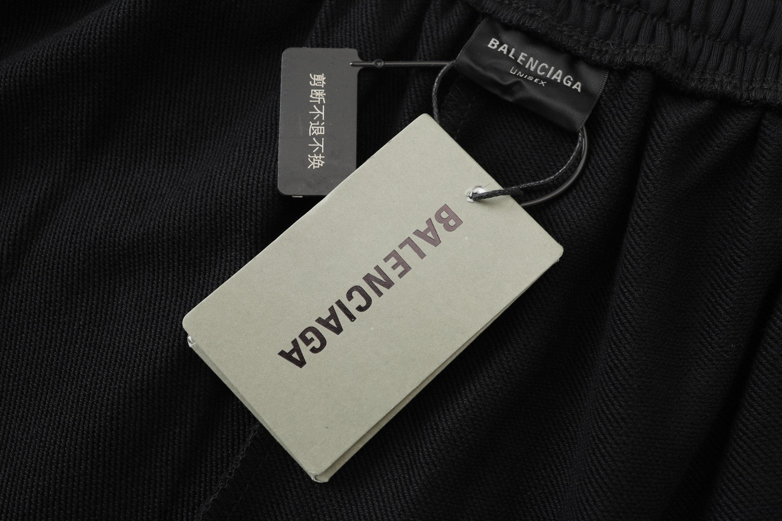 LuxluxHouse Best Quality Clothes Balenciaga Pants