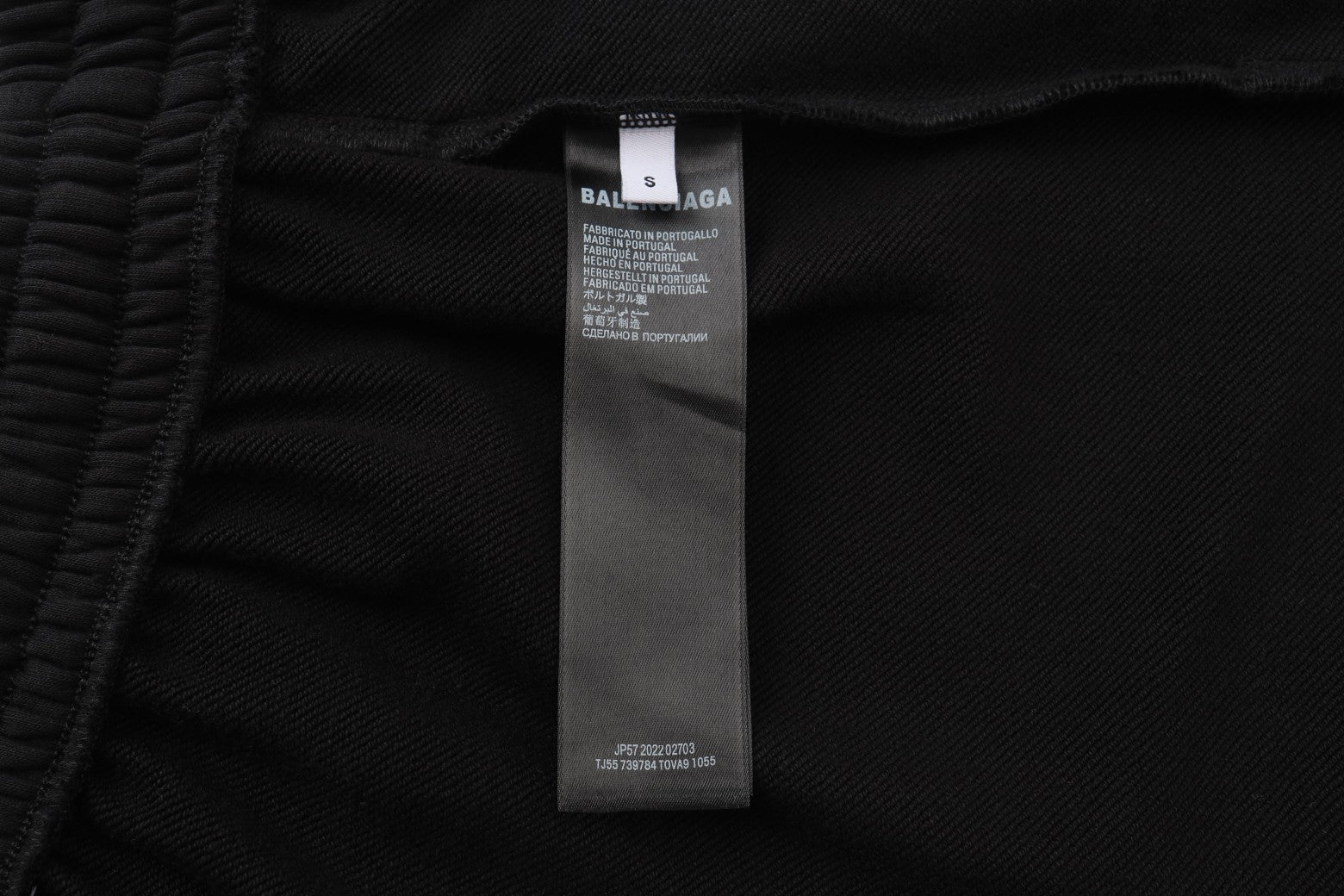 LuxluxHouse Best Quality Clothes Balenciaga Pants