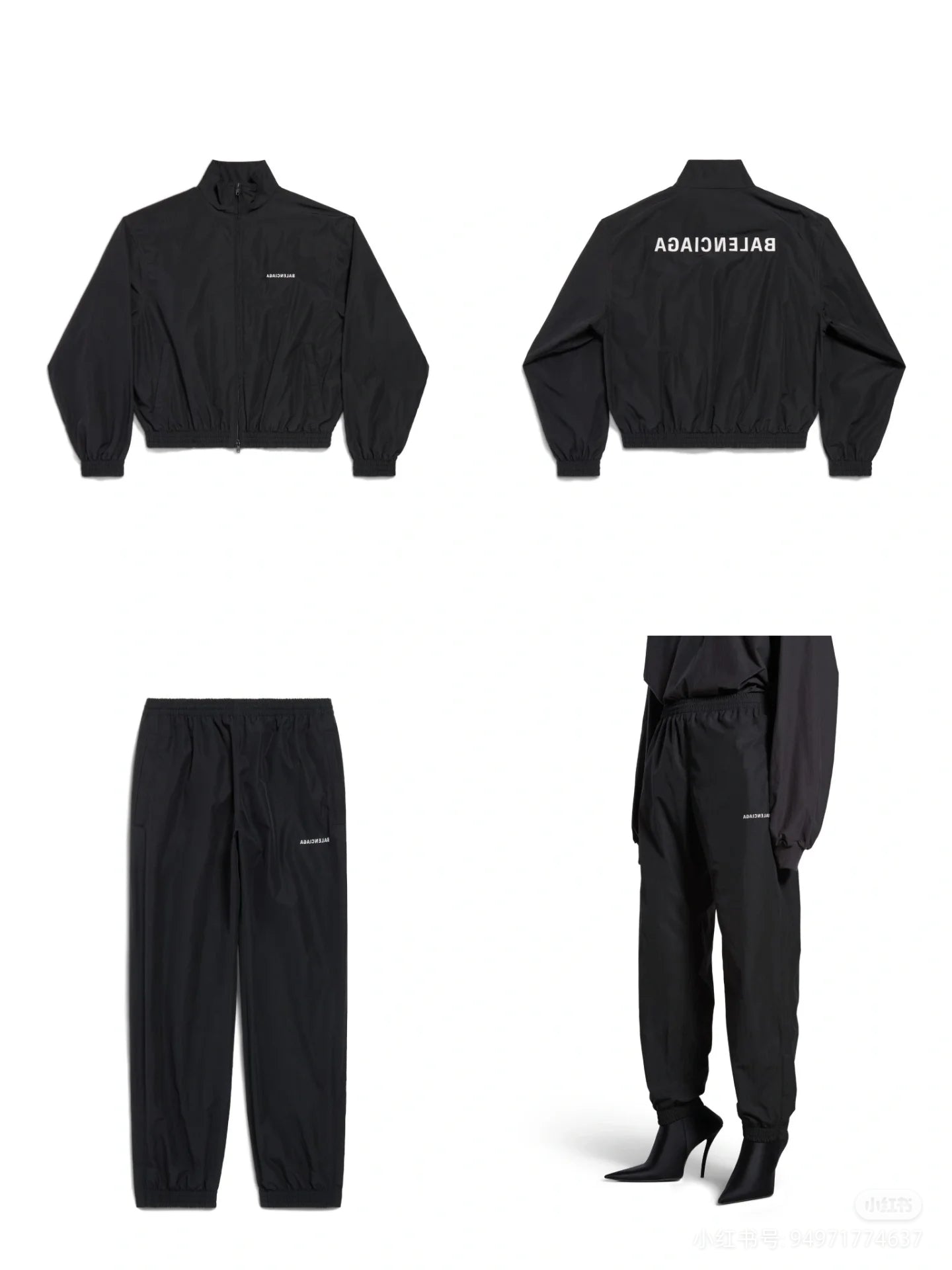 LuxluxHouse Best Quality Clothes Balenciaga Pants