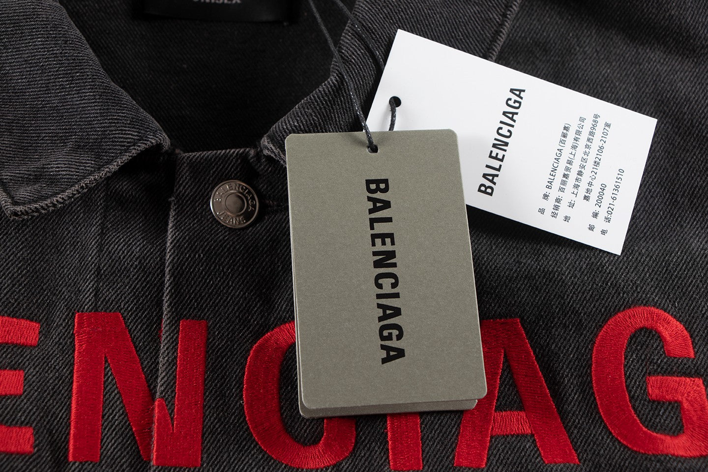 LuxluxHouse Best Quality Clothes Balenciaga Coats & Jackets