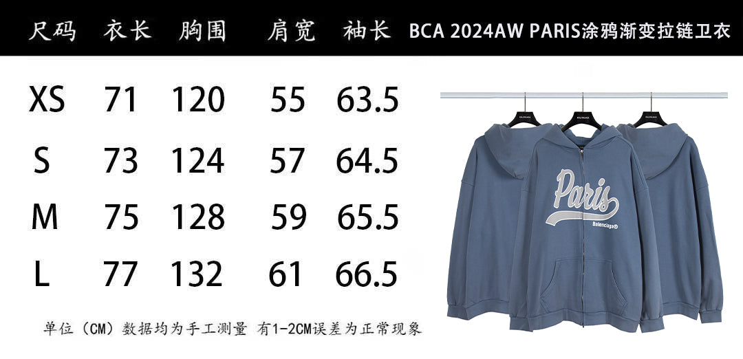 LuxluxHouse Best Quality Clothes Balenciaga Hoodie & Sweater
