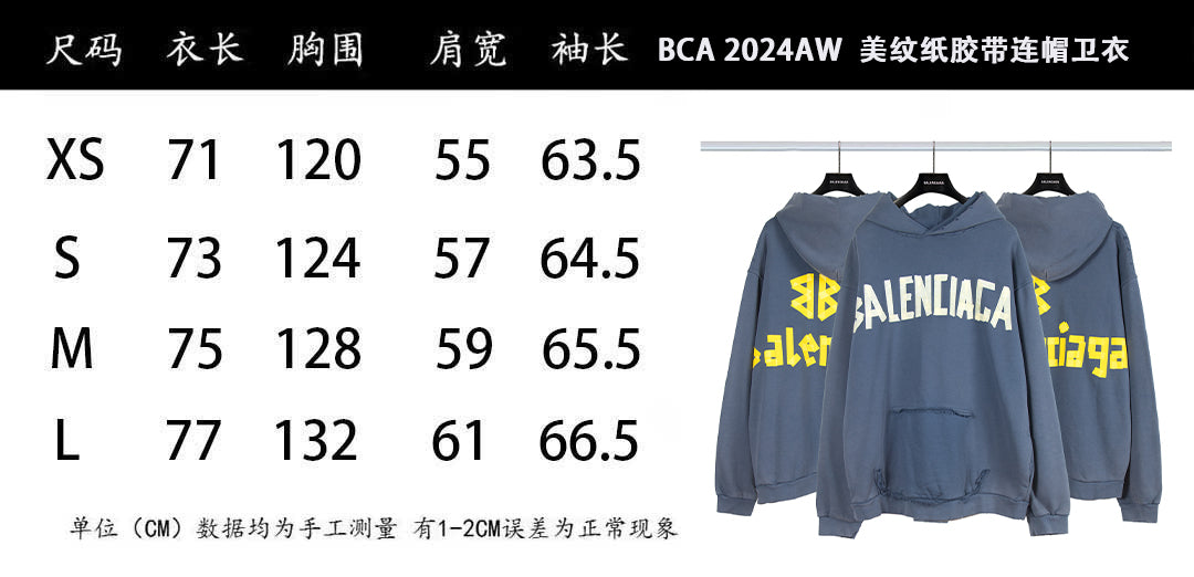 LuxluxHouse Best Quality Clothes Balenciaga Hoodie & Sweater