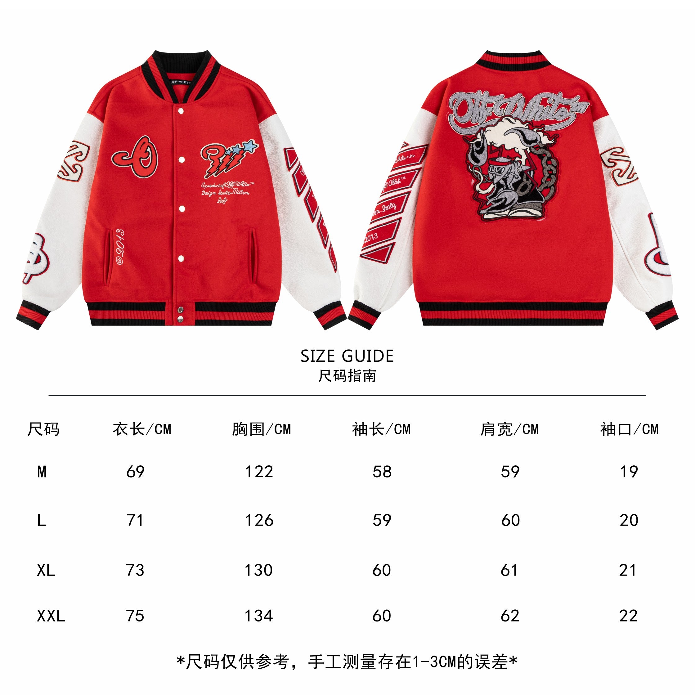 LuxluxHouse Best Quality Clothes Off White Coats & Jackets