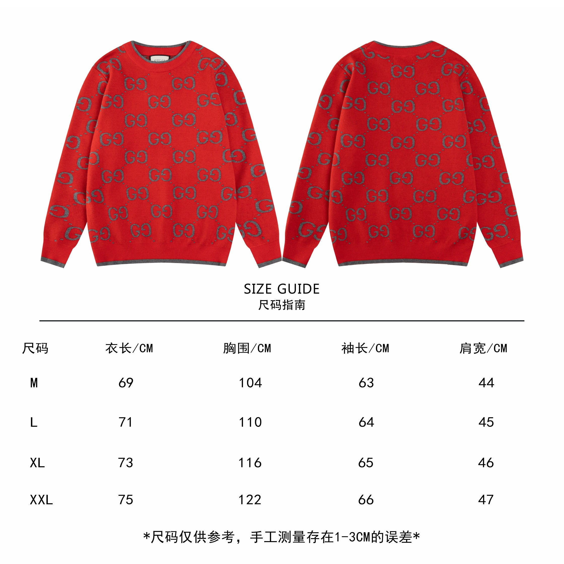 LuxluxHouse Best Quality Clothes Gucci Hoodie & Sweater