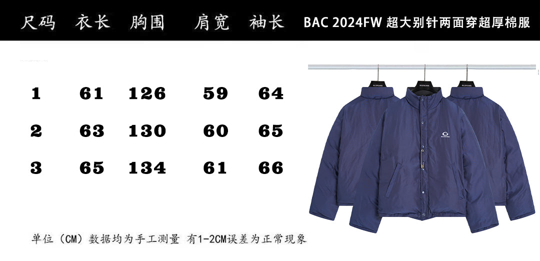 LuxluxHouse Best Quality Clothes Balenciaga Coats & Jackets