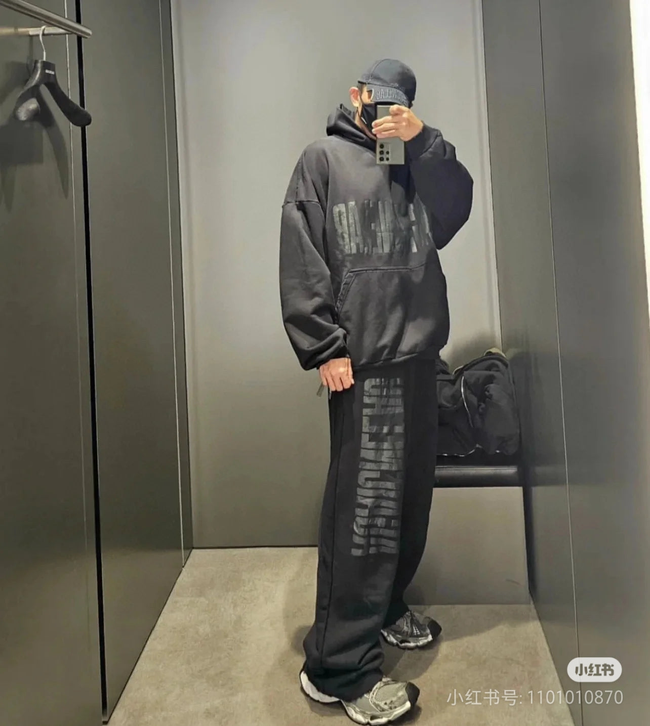 LuxluxHouse Best Quality Clothes Balenciaga Pants