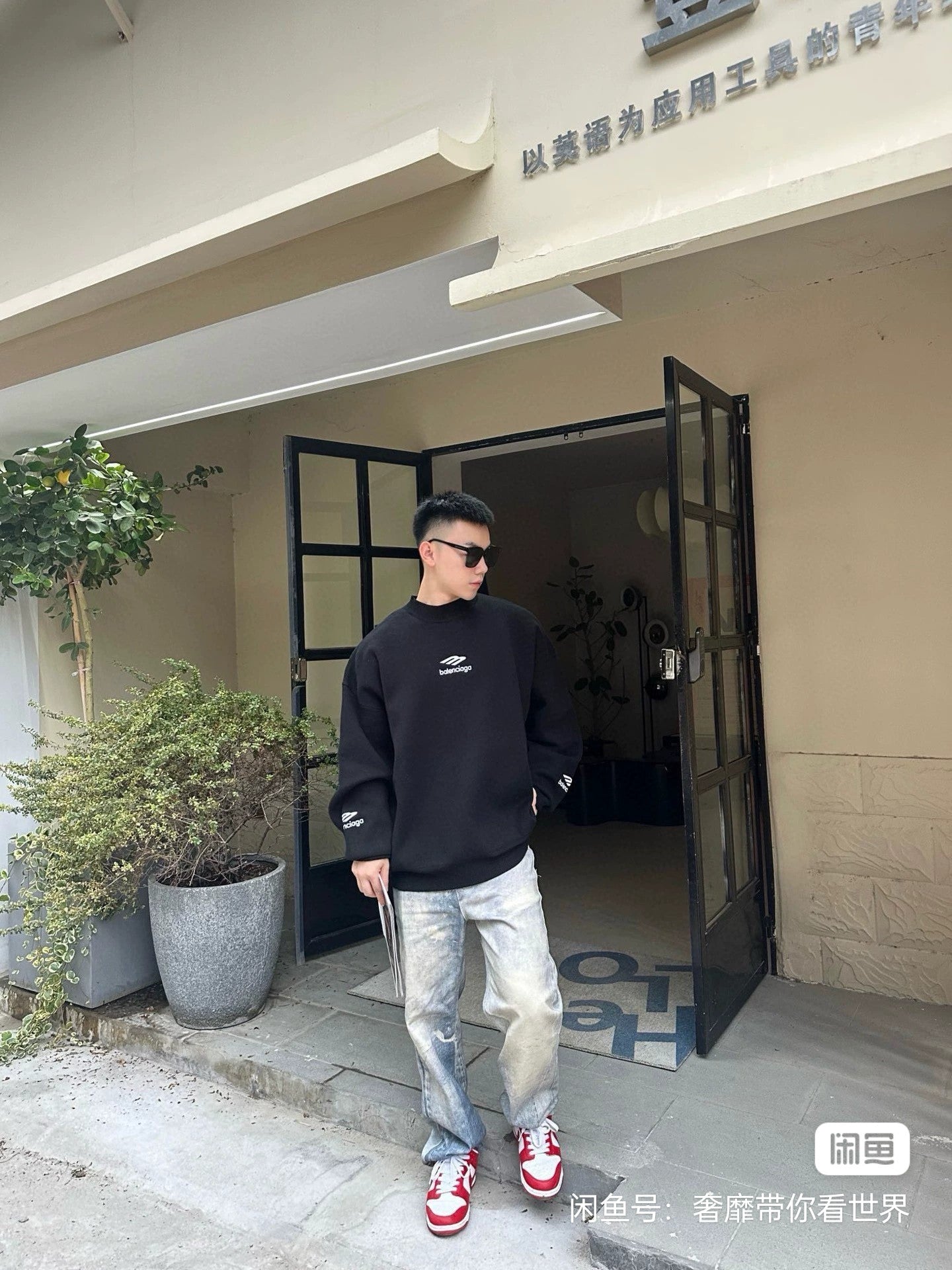LuxluxHouse Best Quality Clothes Balenciaga Hoodie & Sweater
