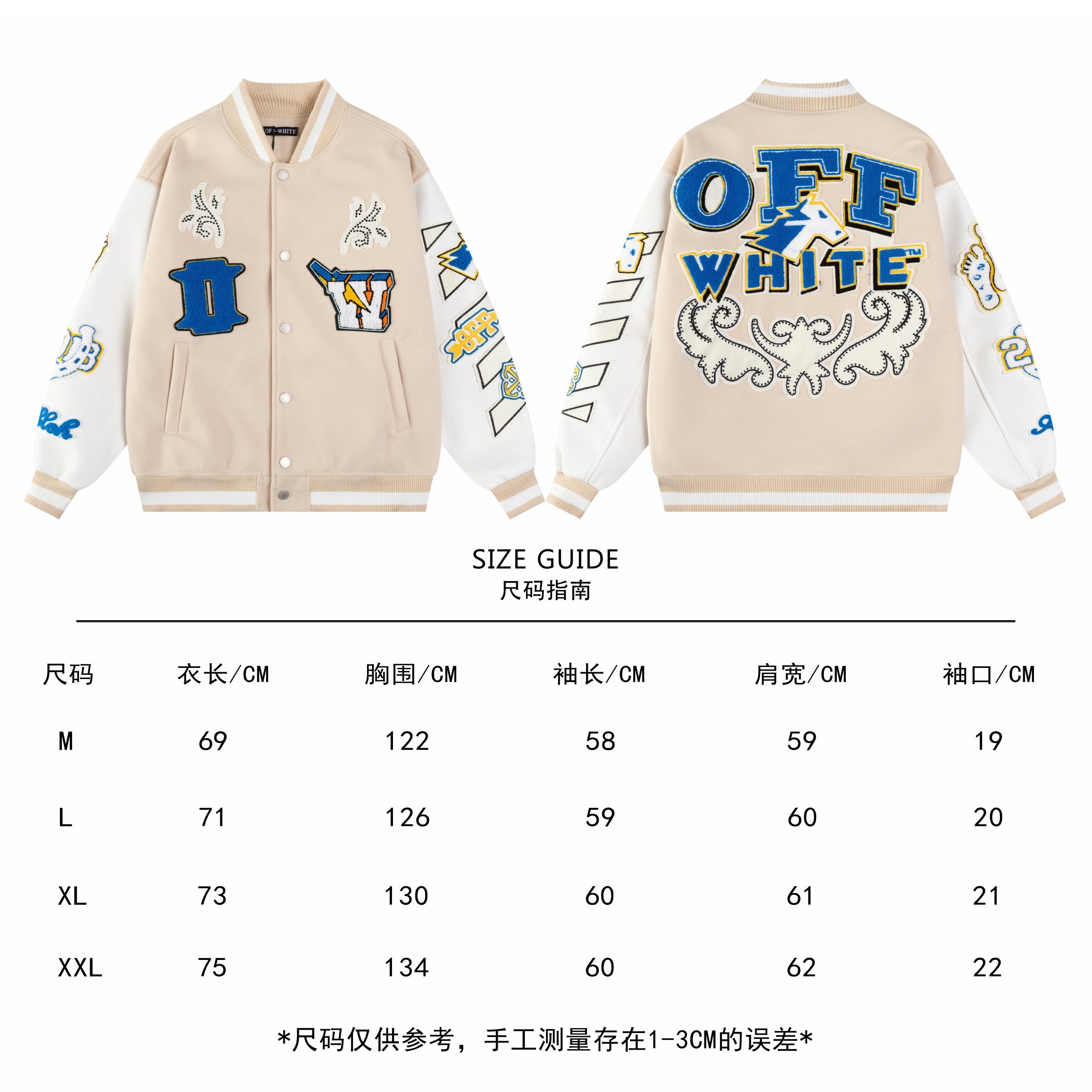 LuxluxHouse Best Quality Clothes Off White Coats & Jackets