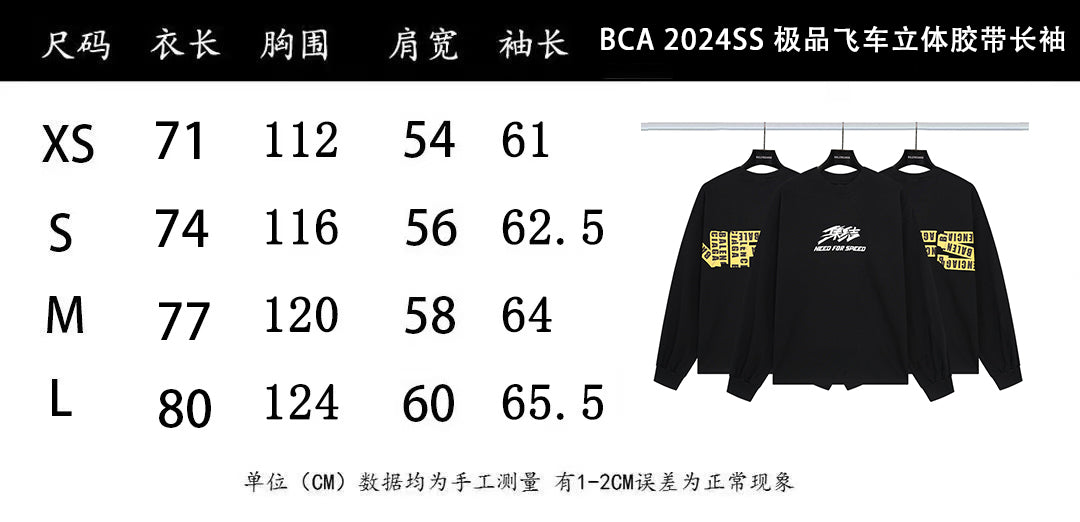 LuxluxHouse Best Quality Clothes Balenciaga Hoodie & Sweater