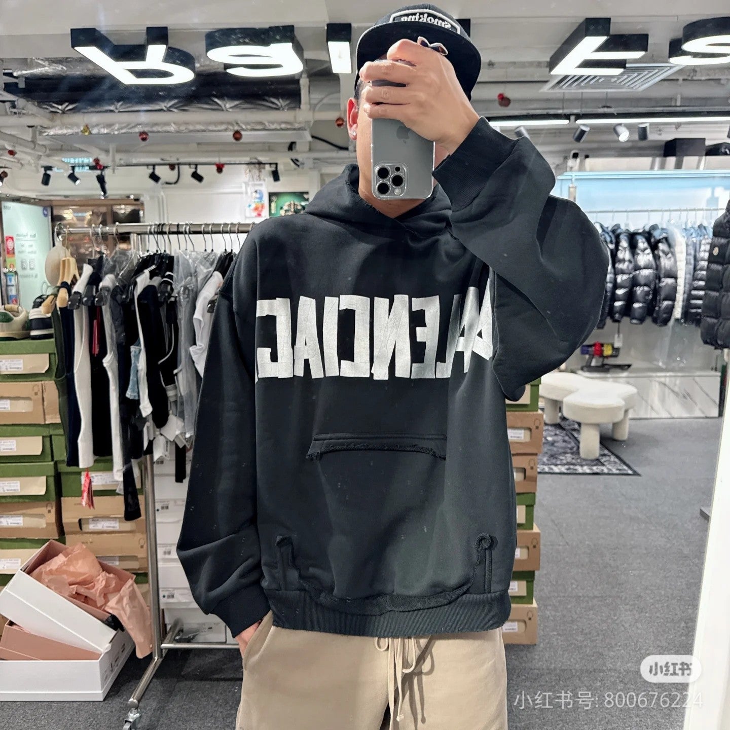 LuxluxHouse Best Quality Clothes Balenciaga Hoodie & Sweater