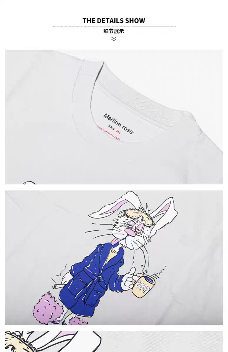 LuxluxHouse Best Quality Clothes T-shirt Chanel & Maison Margiela