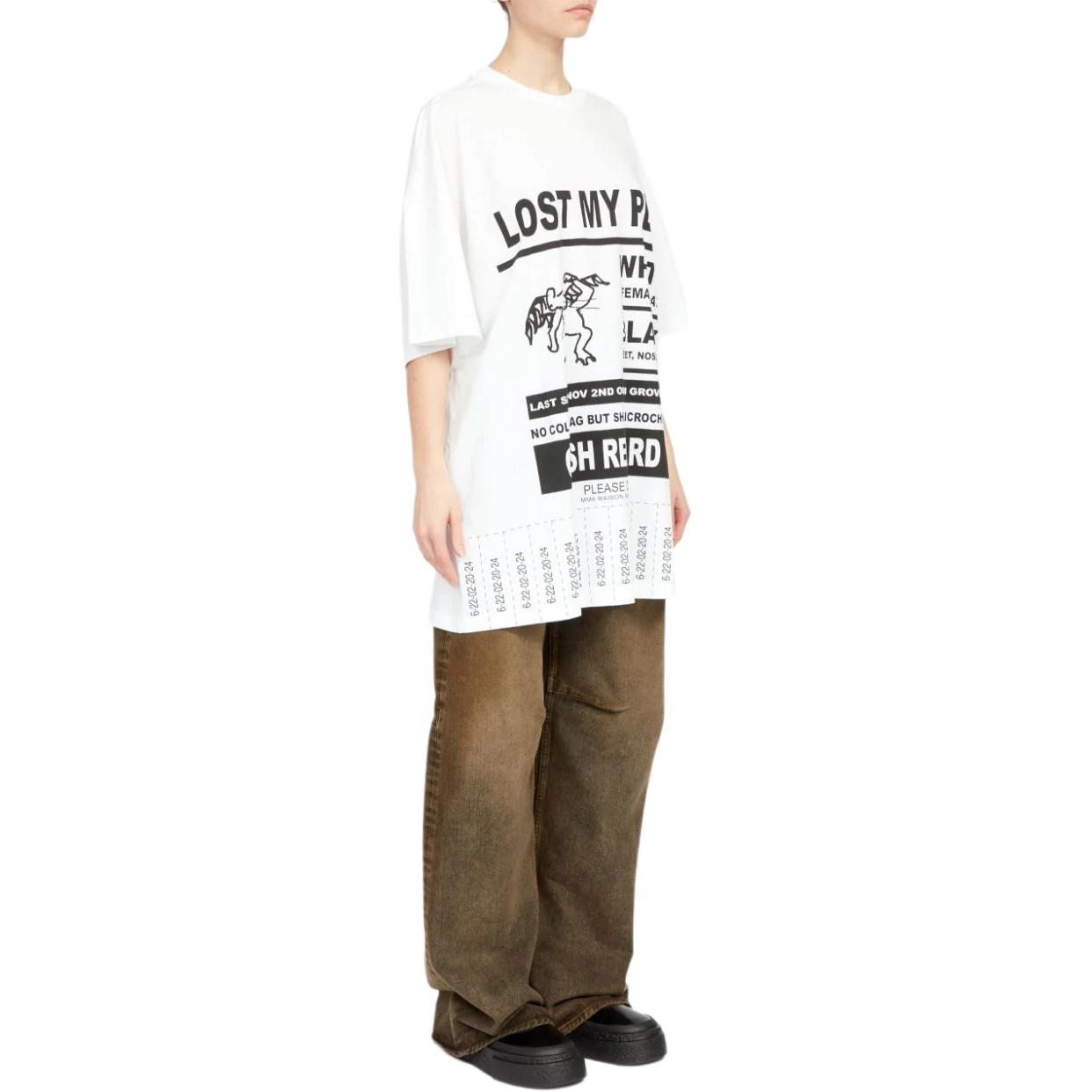 LuxluxHouse Best Quality Clothes T-shirt Chanel & Maison Margiela