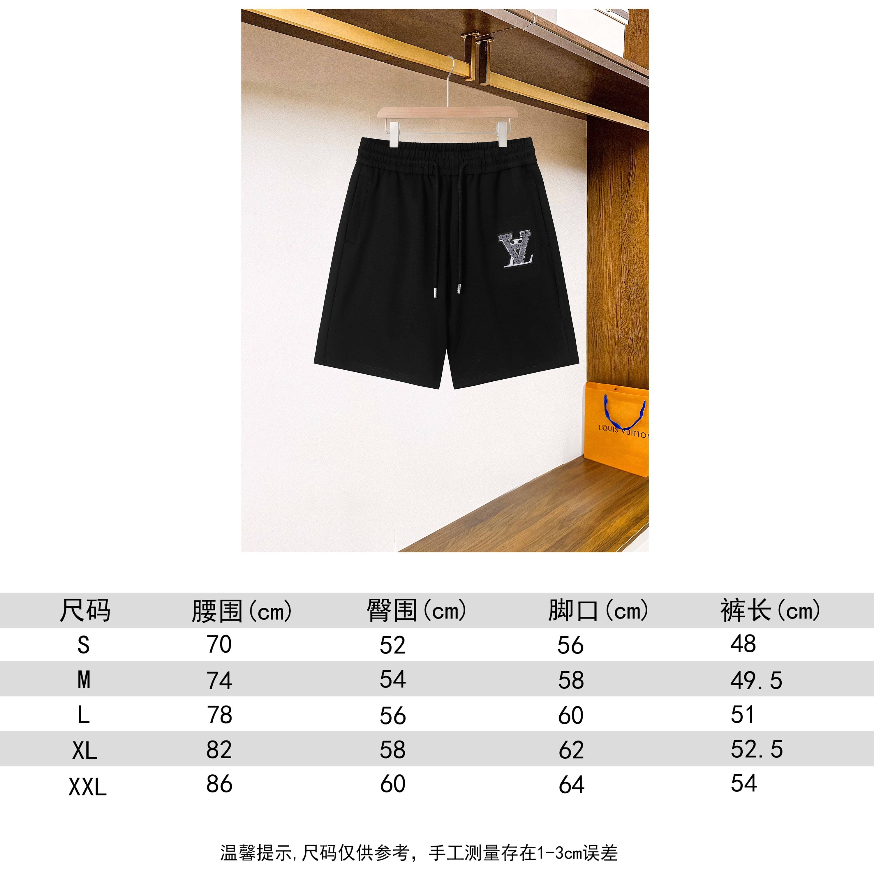 LuxluxHouse Best Quality Clothes Pants Louis Vuitton