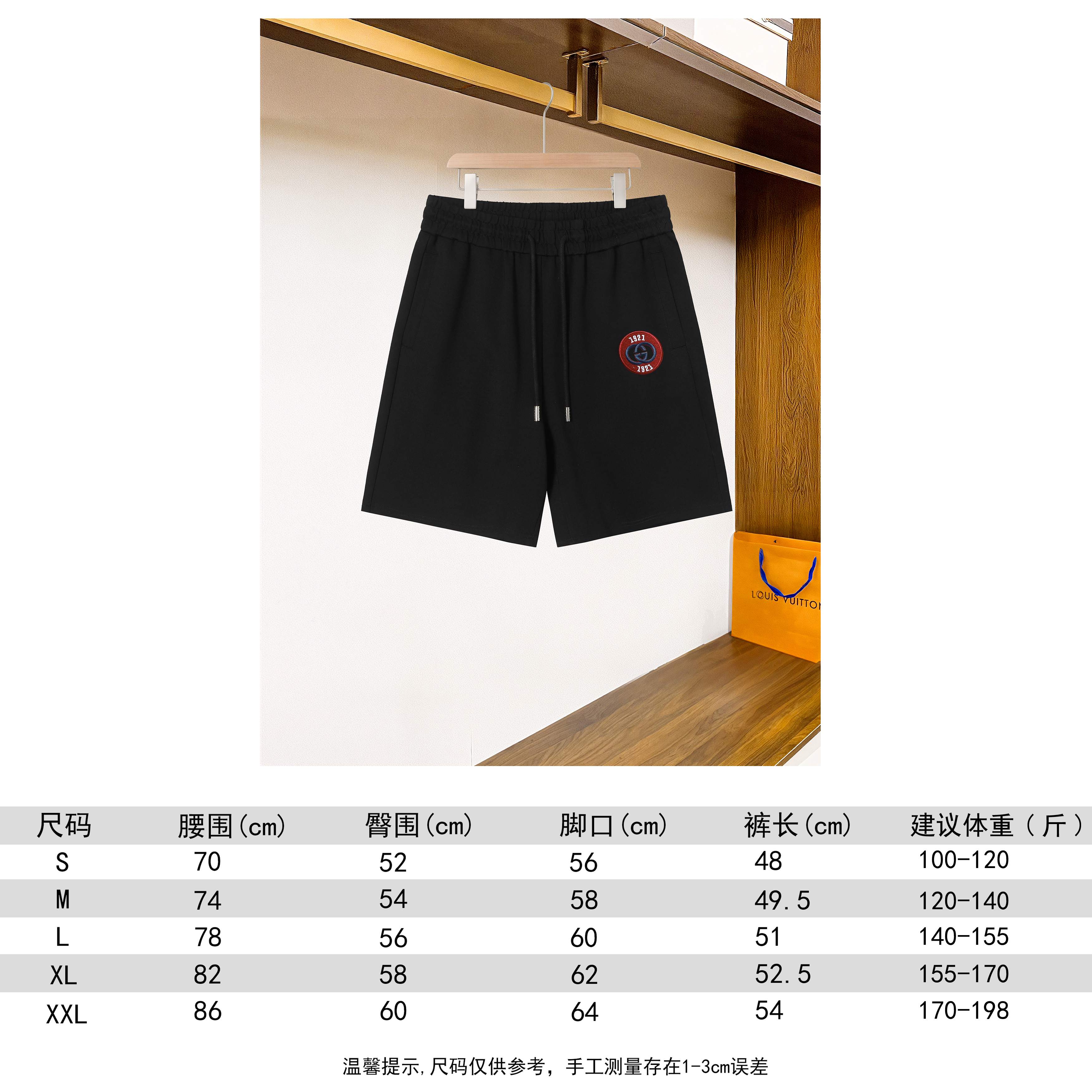 LuxluxHouse Best Quality Clothes Gucci Pants