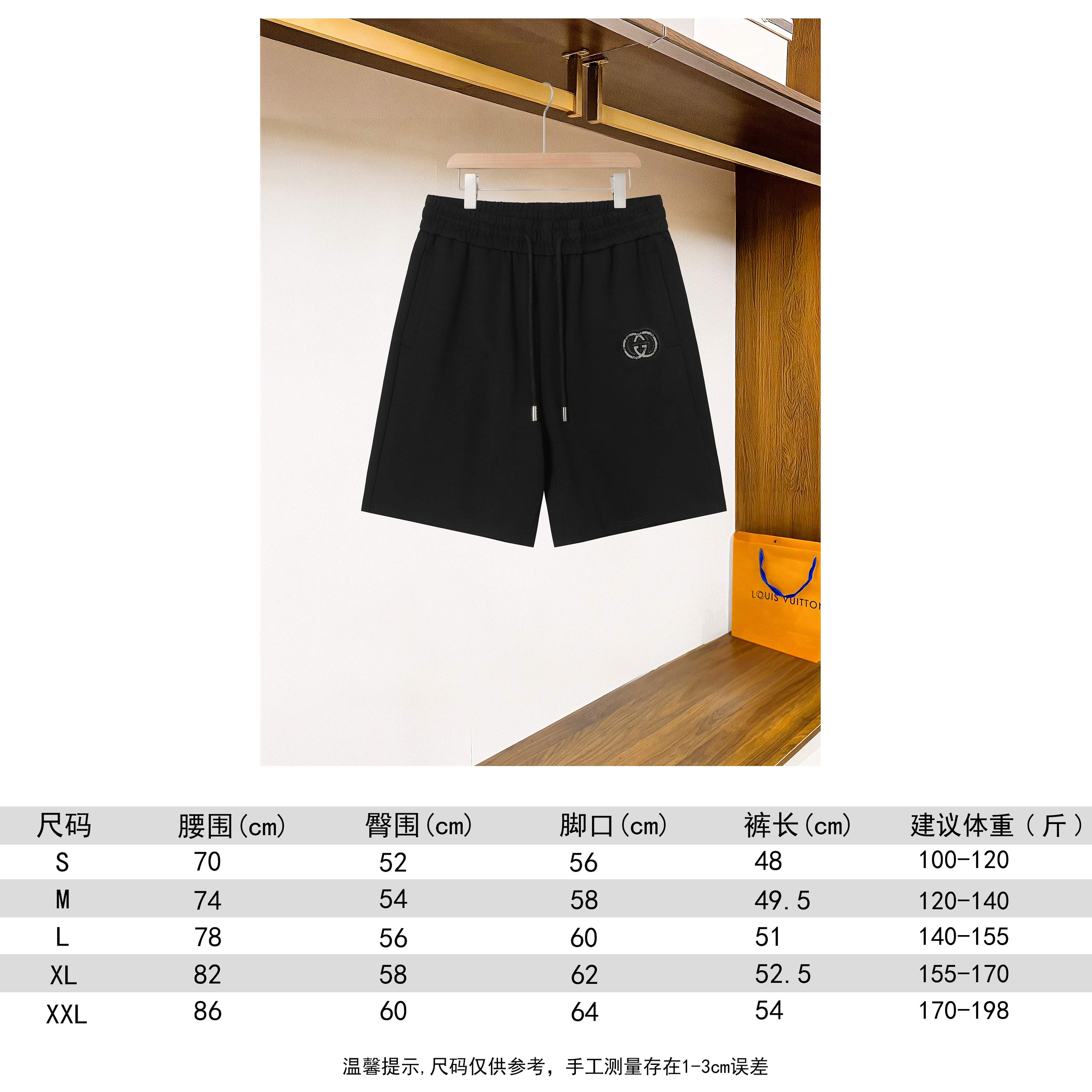 LuxluxHouse Best Quality Clothes Gucci Pants