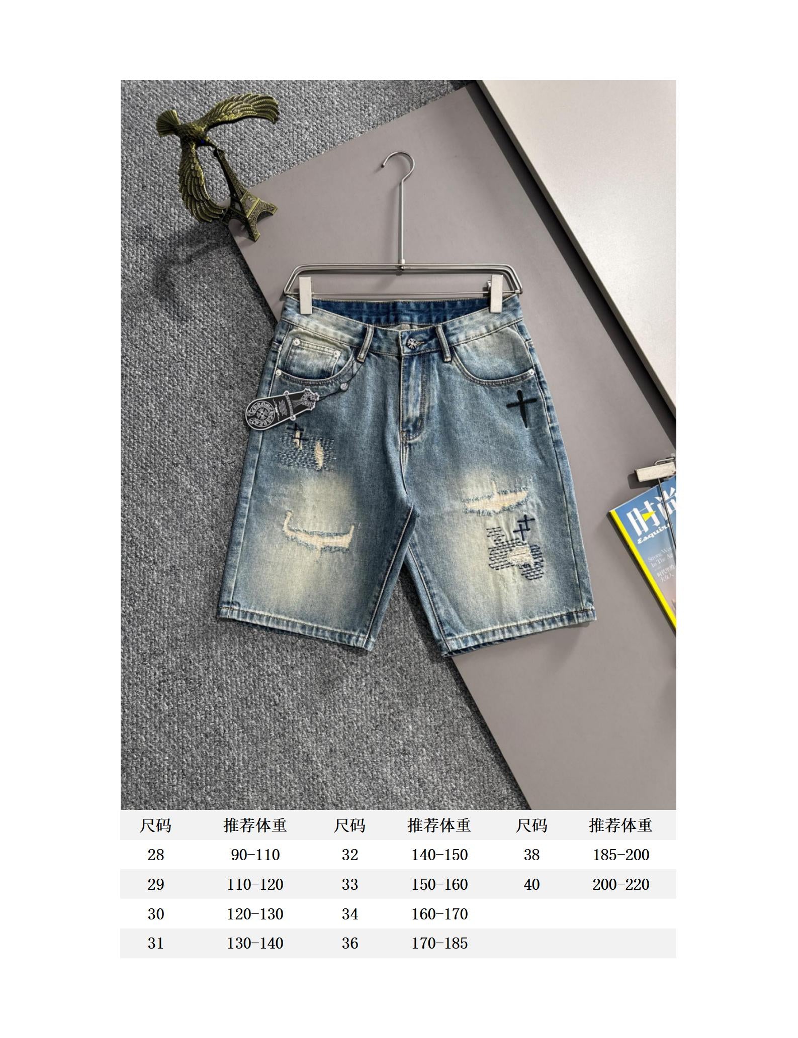 LuxluxHouse Best Quality Clothes Pants Chrome Hearts