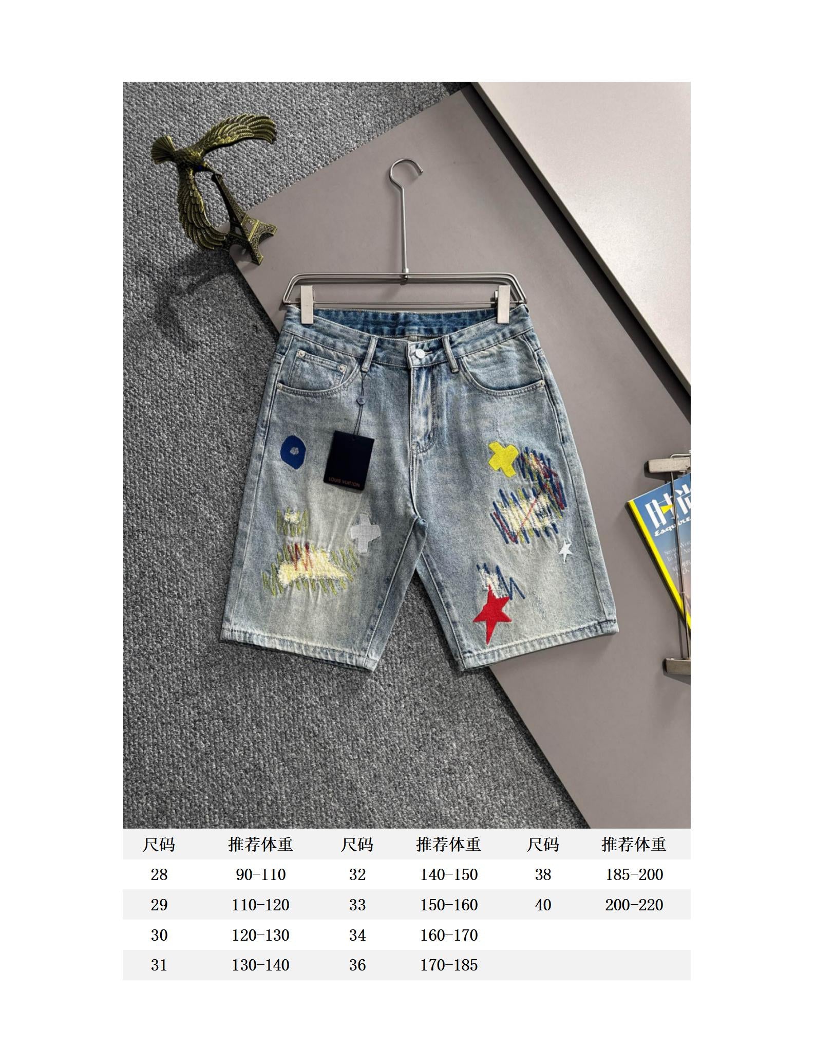 LuxluxHouse Best Quality Clothes Pants Louis Vuitton