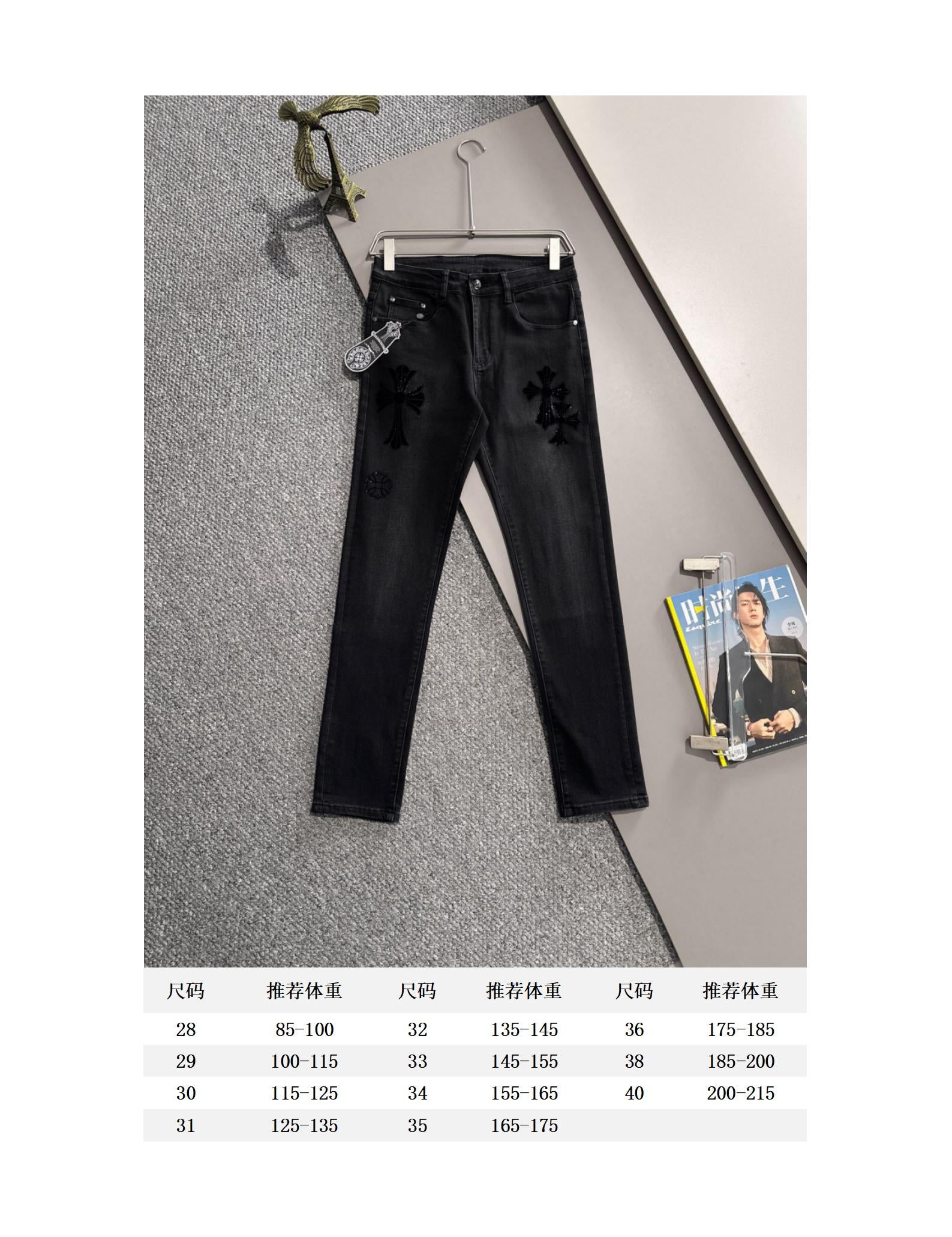 LuxluxHouse Best Quality Clothes Pants Chrome Hearts